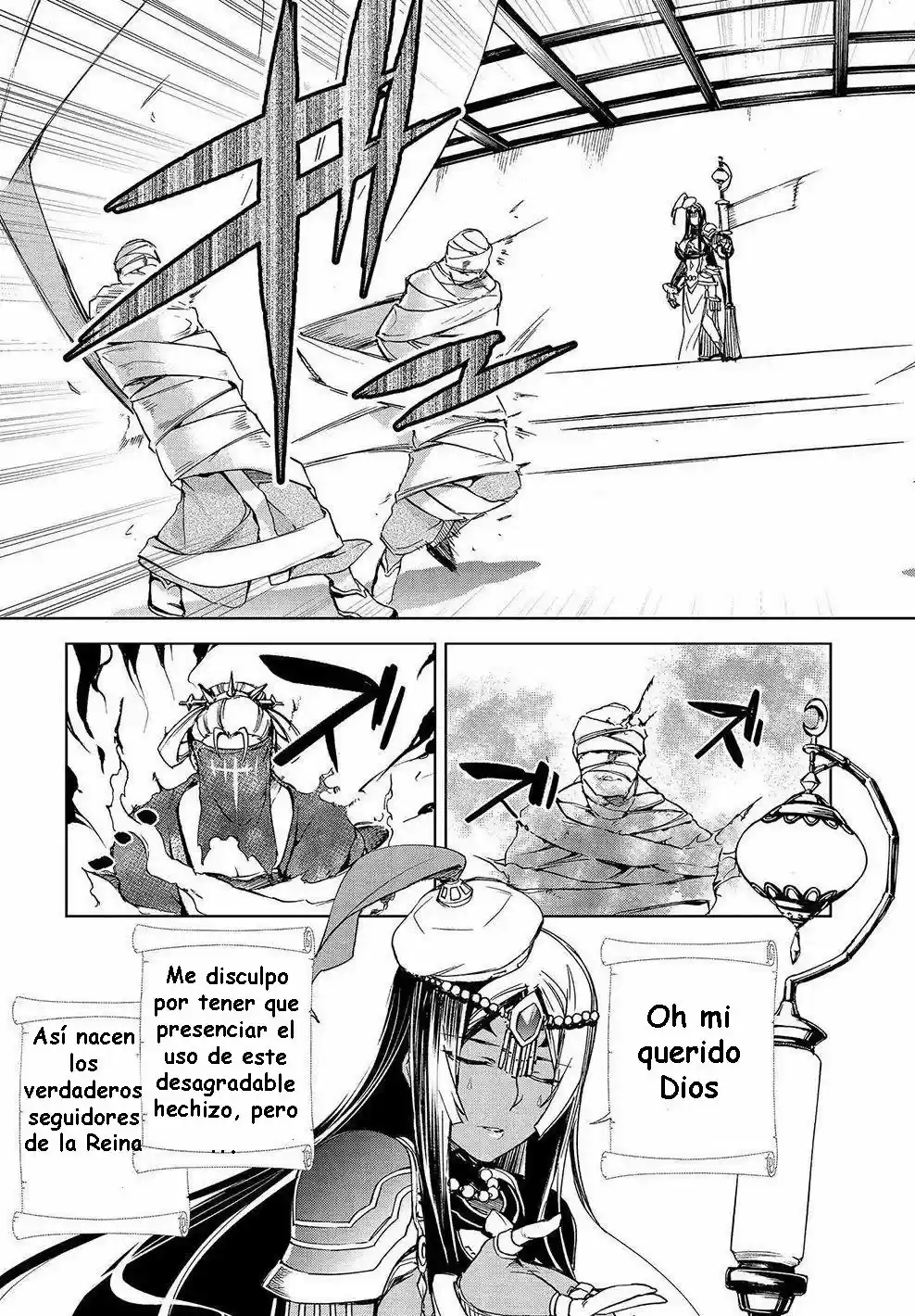 Fate/Grand Order: Epic Of Remnant: Pseudo-Singularity II: Women Of Agartha - Capítulo 12 - Página 19 - LectorTMOo
