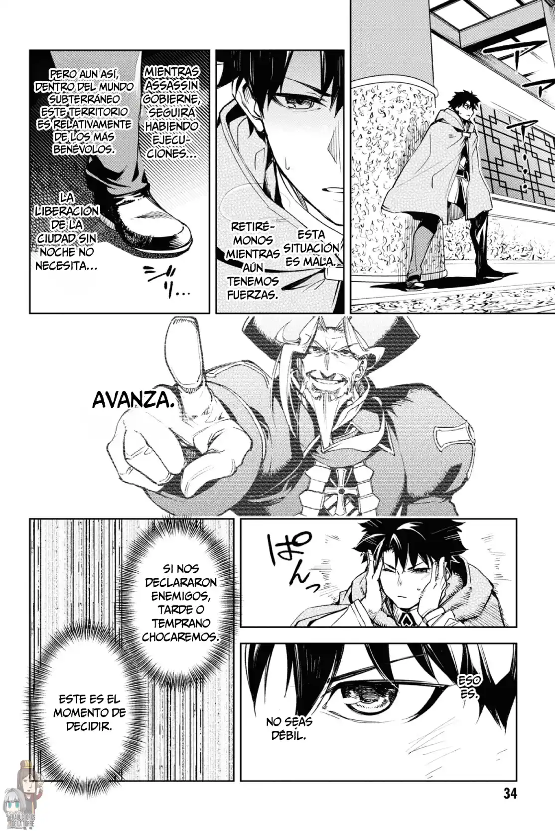 Fate/Grand Order: Epic Of Remnant: Pseudo-Singularity II: Women Of Agartha - Capítulo 13 - Página 13 - LectorTMOo