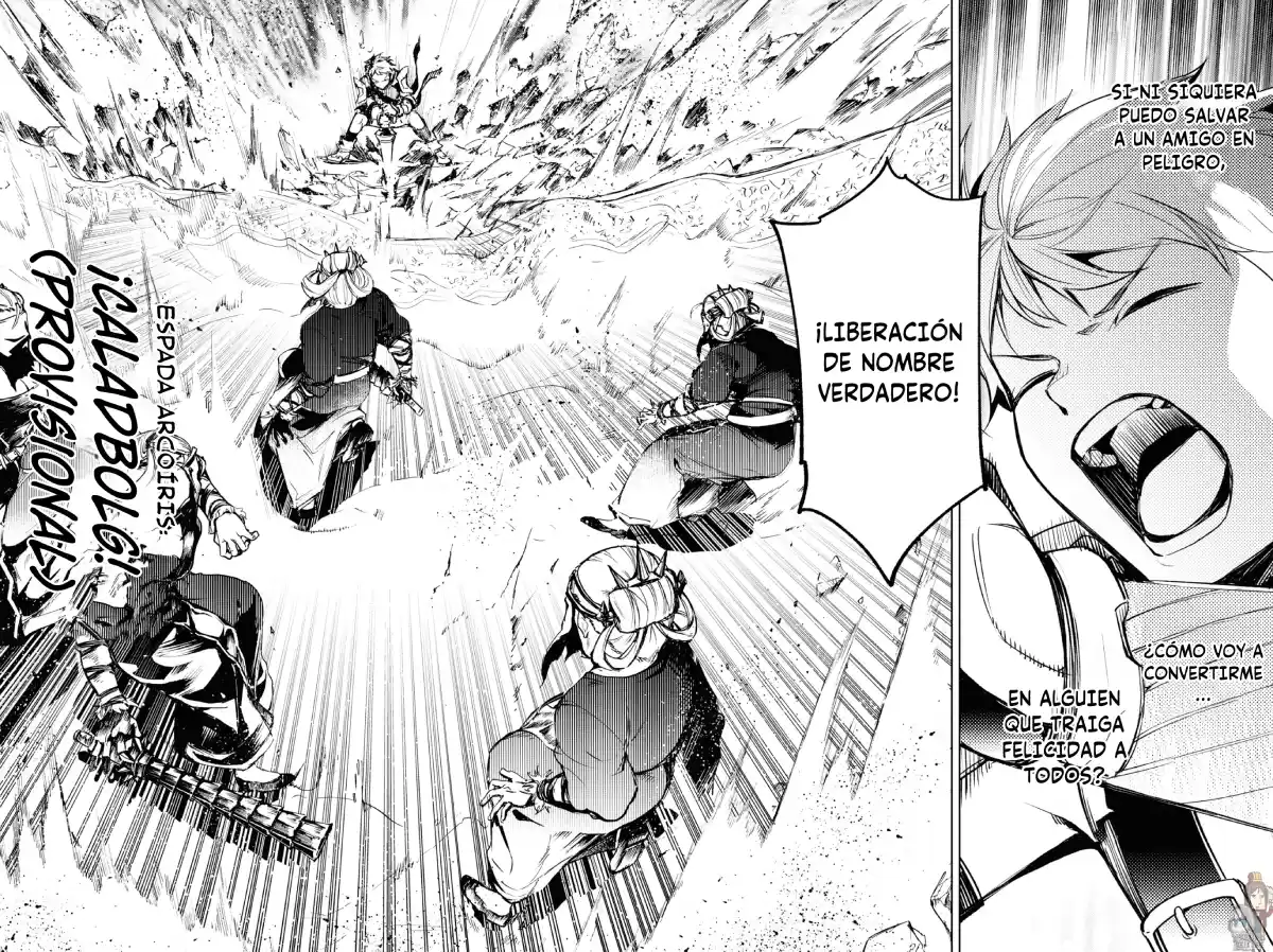 Fate/Grand Order: Epic Of Remnant: Pseudo-Singularity II: Women Of Agartha - Capítulo 13 - Página 21 - LectorTMOo