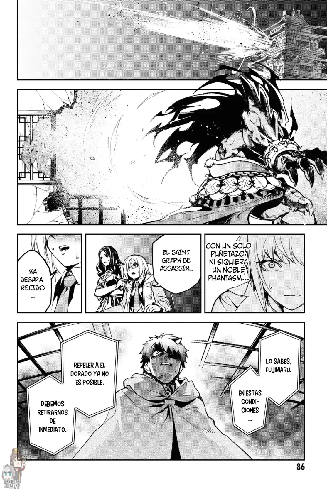 Fate/Grand Order: Epic Of Remnant: Pseudo-Singularity II: Women Of Agartha - Capítulo 14 - Página 29 - LectorTMOo