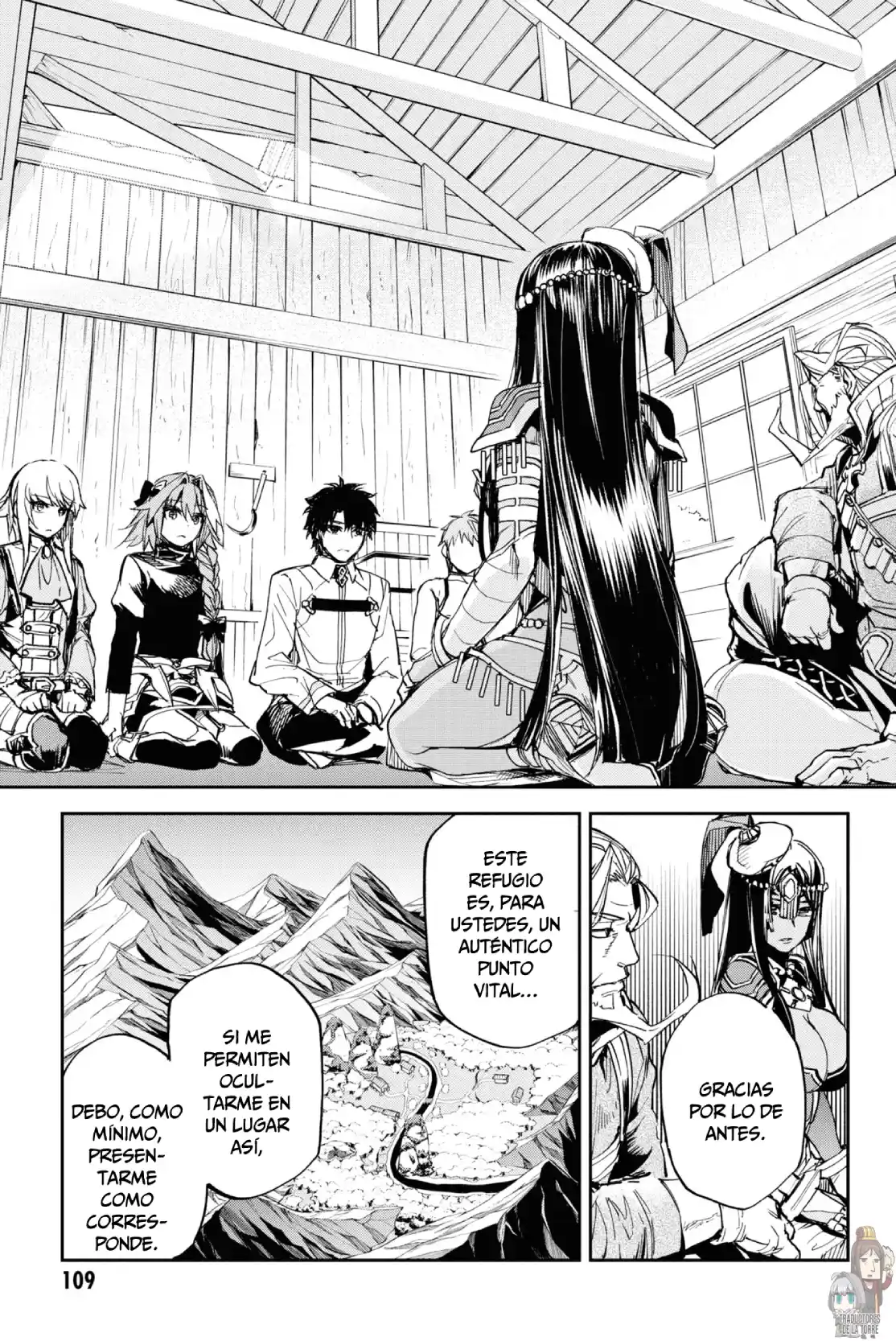 Fate/Grand Order: Epic Of Remnant: Pseudo-Singularity II: Women Of Agartha - Capítulo 15 - Página 14 - LectorTMOo
