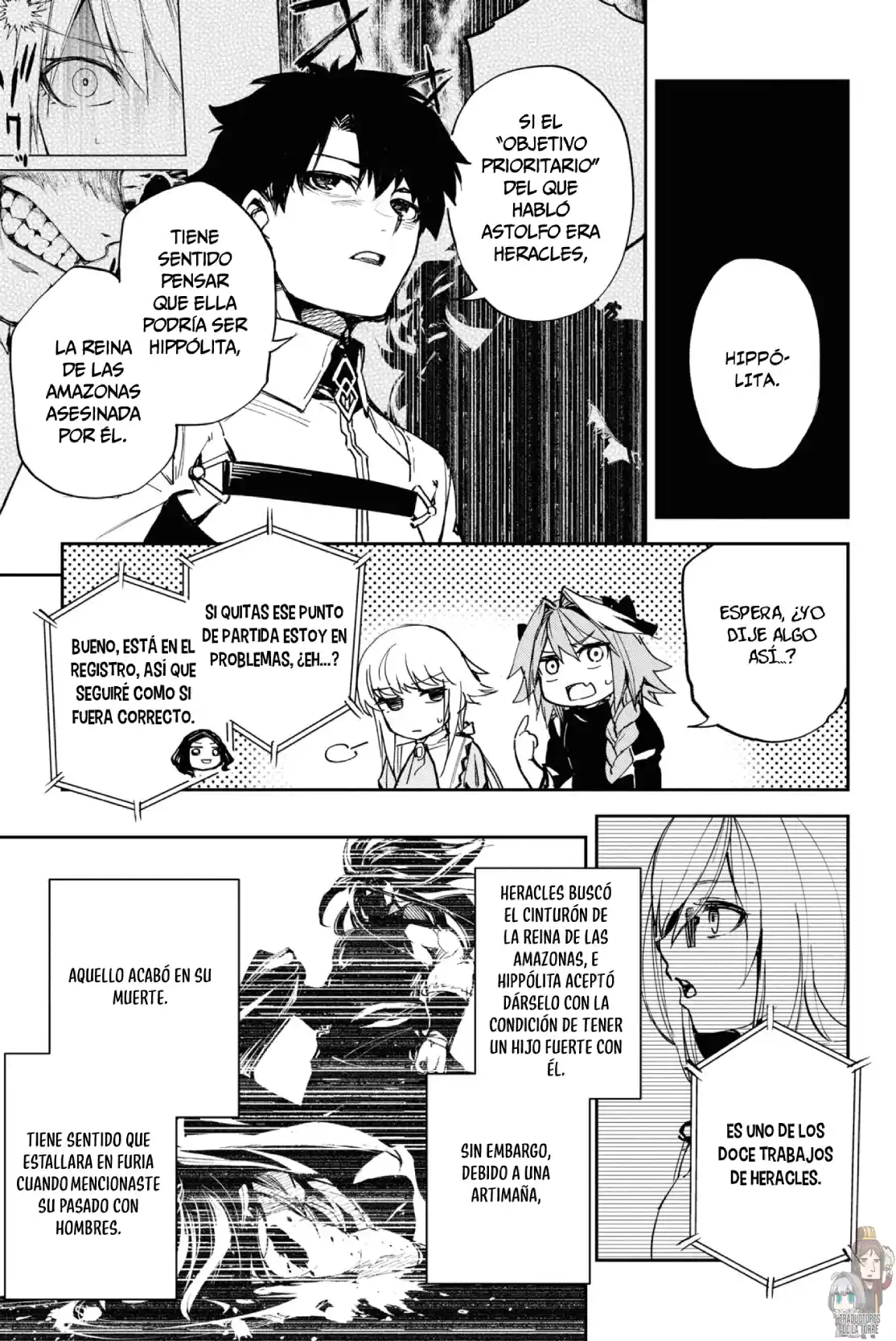 Fate/Grand Order: Epic Of Remnant: Pseudo-Singularity II: Women Of Agartha - Capítulo 15 - Página 23 - LectorTMOo