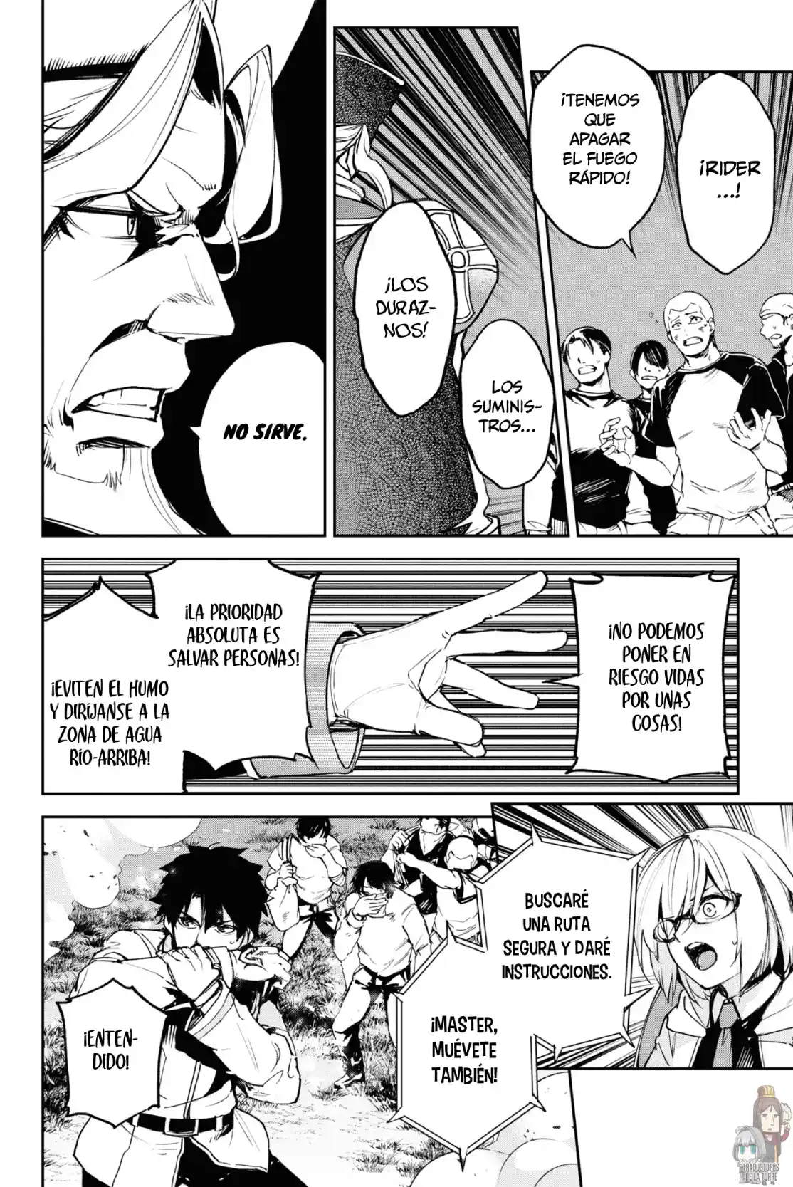 Fate/Grand Order: Epic Of Remnant: Pseudo-Singularity II: Women Of Agartha - Capítulo 16 - Página 6 - LectorTMOo