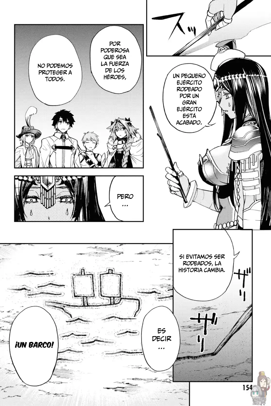 Fate/Grand Order: Epic Of Remnant: Pseudo-Singularity II: Women Of Agartha - Capítulo 16 - Página 16 - LectorTMOo