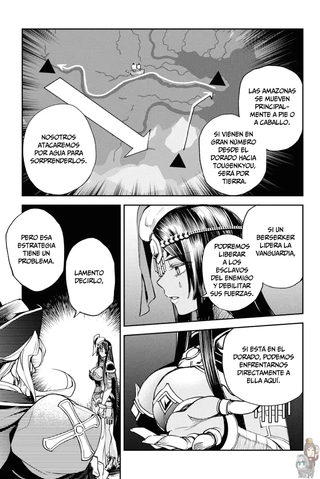 Fate/Grand Order: Epic Of Remnant: Pseudo-Singularity II: Women Of Agartha - Capítulo 16 - Página 17 - LectorTMOo