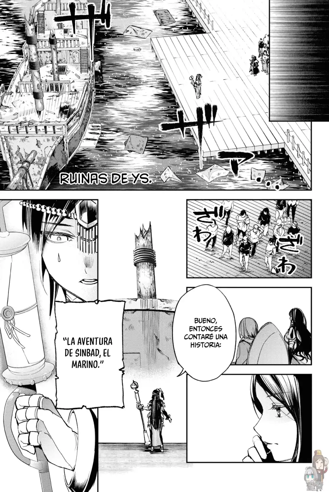Fate/Grand Order: Epic Of Remnant: Pseudo-Singularity II: Women Of Agartha - Capítulo 16 - Página 19 - LectorTMOo