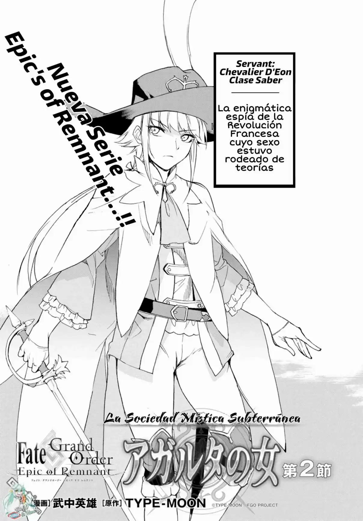 Fate/Grand Order: Epic Of Remnant: Pseudo-Singularity II: Women Of Agartha - Capítulo 2 - Página 5 - LectorTMOo