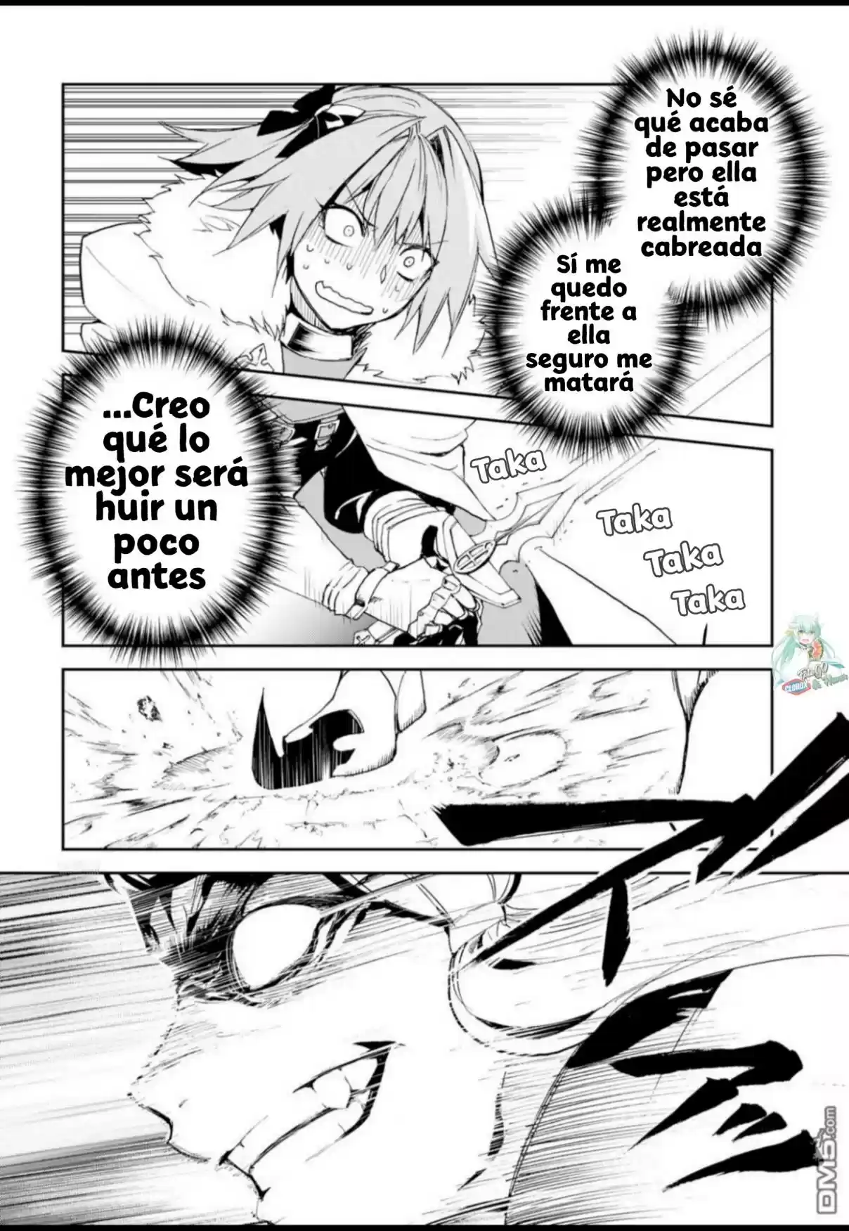 Fate/Grand Order: Epic Of Remnant: Pseudo-Singularity II: Women Of Agartha - Capítulo 2 - Página 32 - LectorTMOo