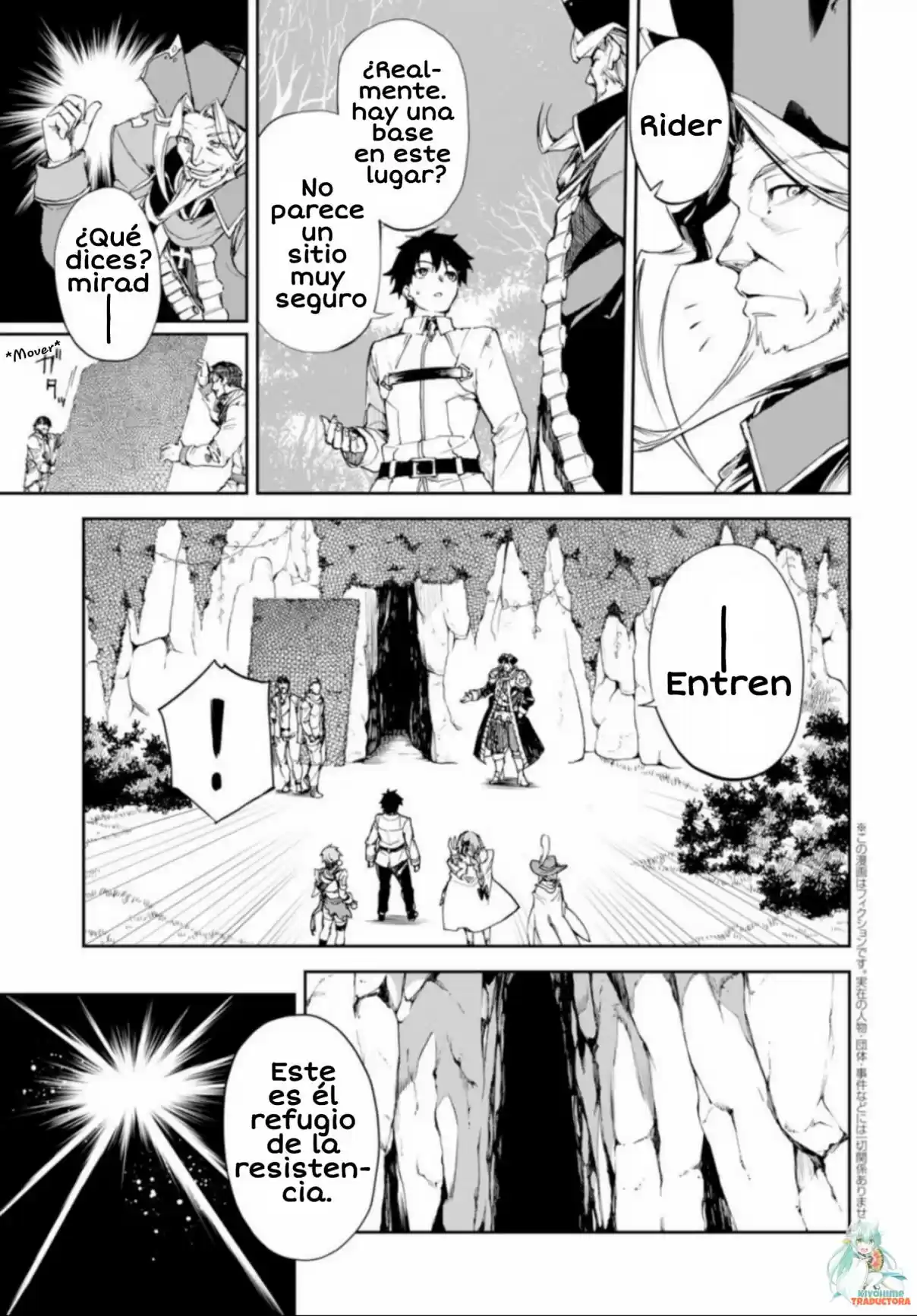 Fate/Grand Order: Epic Of Remnant: Pseudo-Singularity II: Women Of Agartha - Capítulo 3 - Página 6 - LectorTMOo