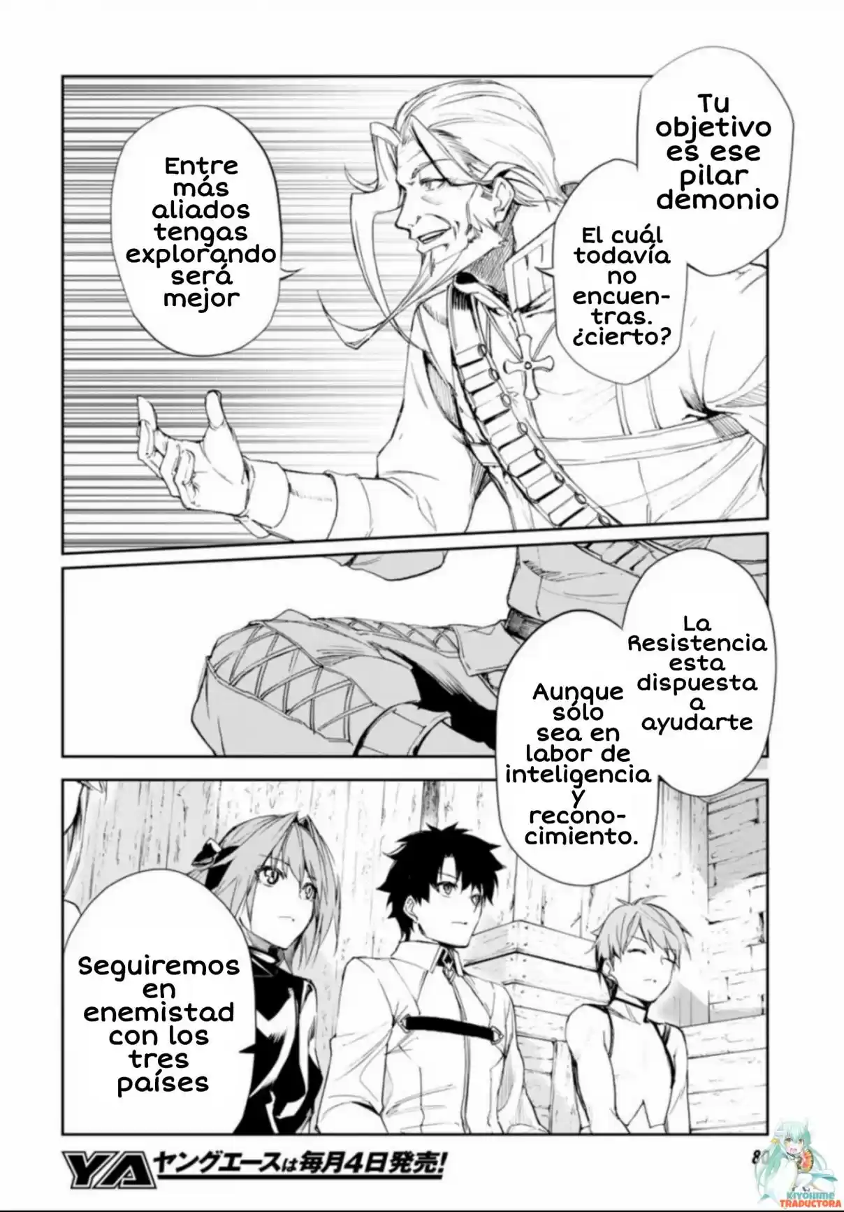 Fate/Grand Order: Epic Of Remnant: Pseudo-Singularity II: Women Of Agartha - Capítulo 3 - Página 23 - LectorTMOo