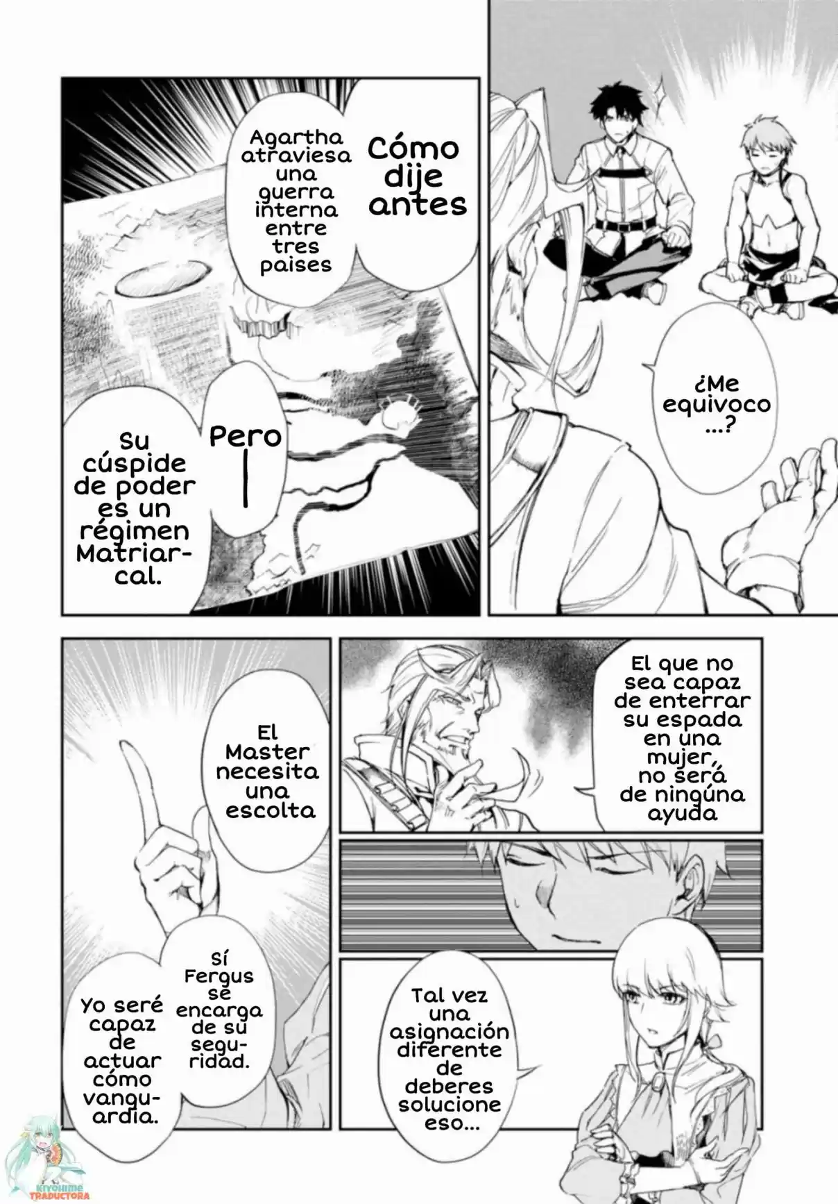 Fate/Grand Order: Epic Of Remnant: Pseudo-Singularity II: Women Of Agartha - Capítulo 3 - Página 33 - LectorTMOo