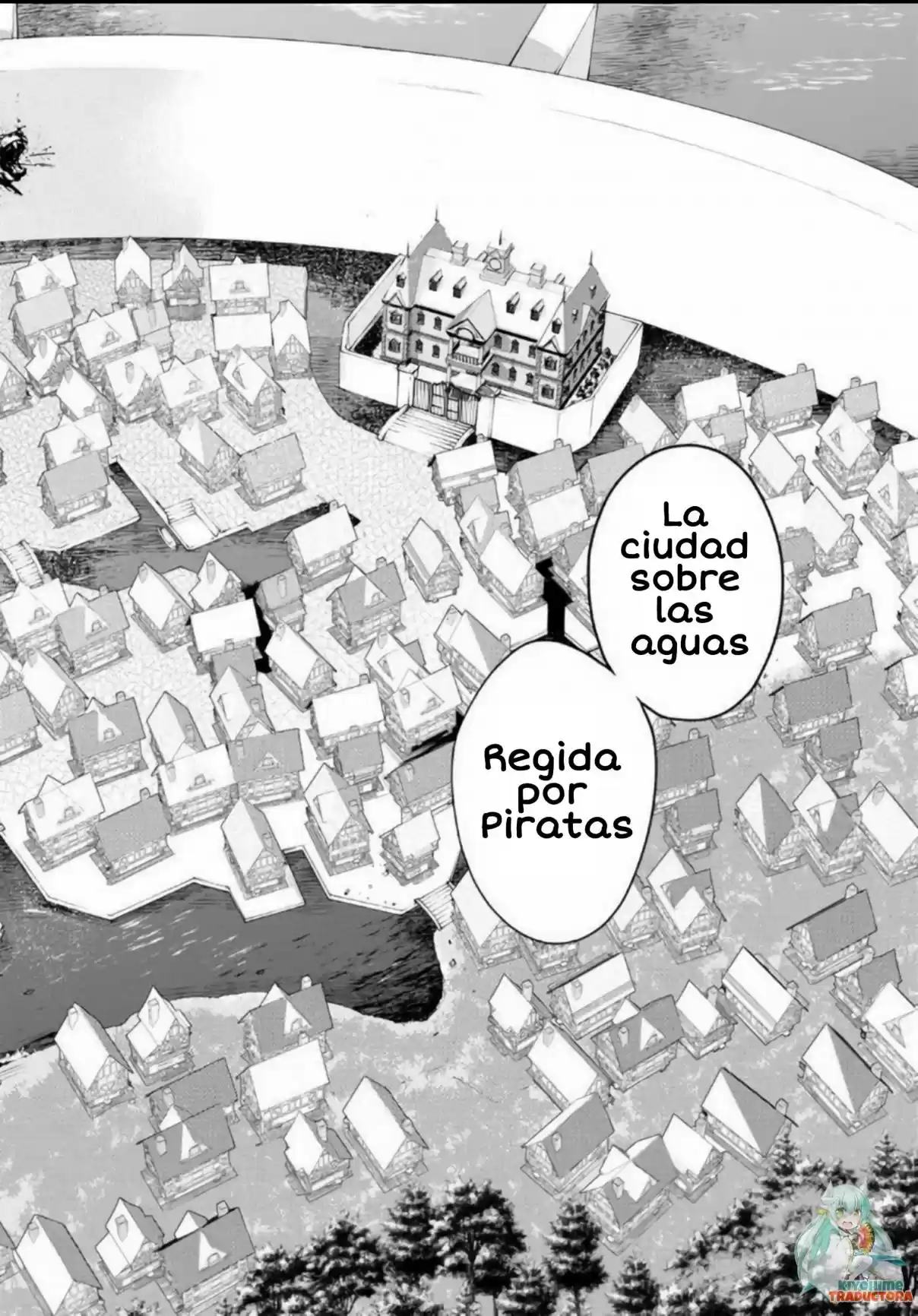 Fate/Grand Order: Epic Of Remnant: Pseudo-Singularity II: Women Of Agartha - Capítulo 4 - Página 4 - LectorTMOo