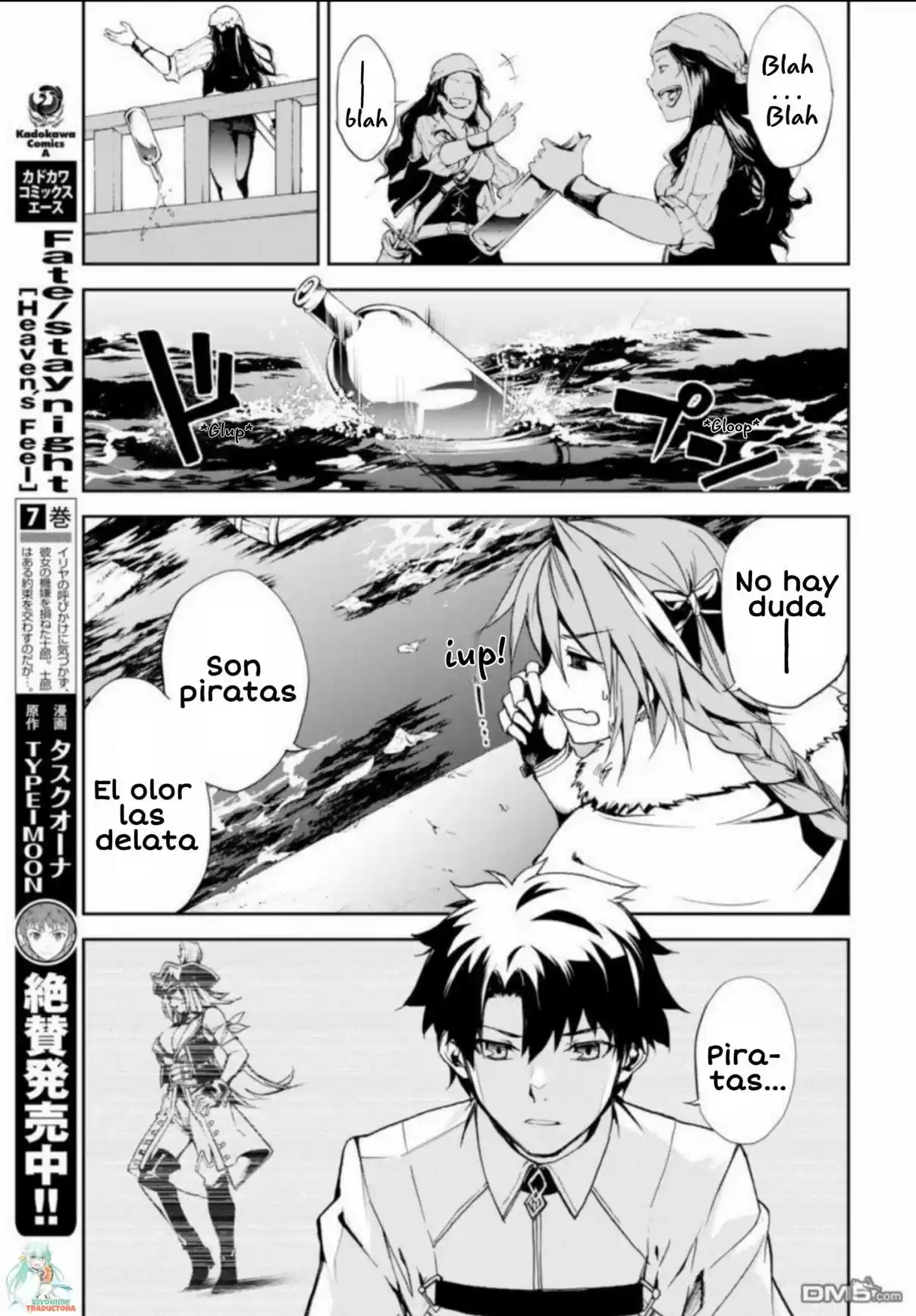 Fate/Grand Order: Epic Of Remnant: Pseudo-Singularity II: Women Of Agartha - Capítulo 4 - Página 13 - LectorTMOo