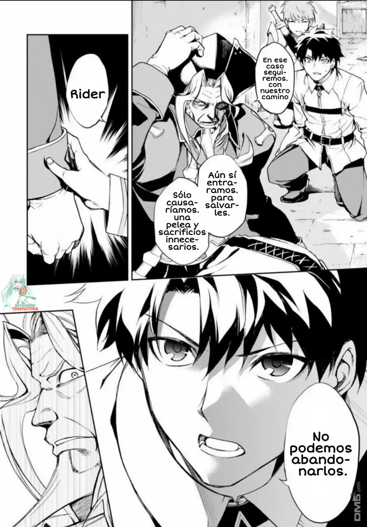 Fate/Grand Order: Epic Of Remnant: Pseudo-Singularity II: Women Of Agartha - Capítulo 4 - Página 18 - LectorTMOo