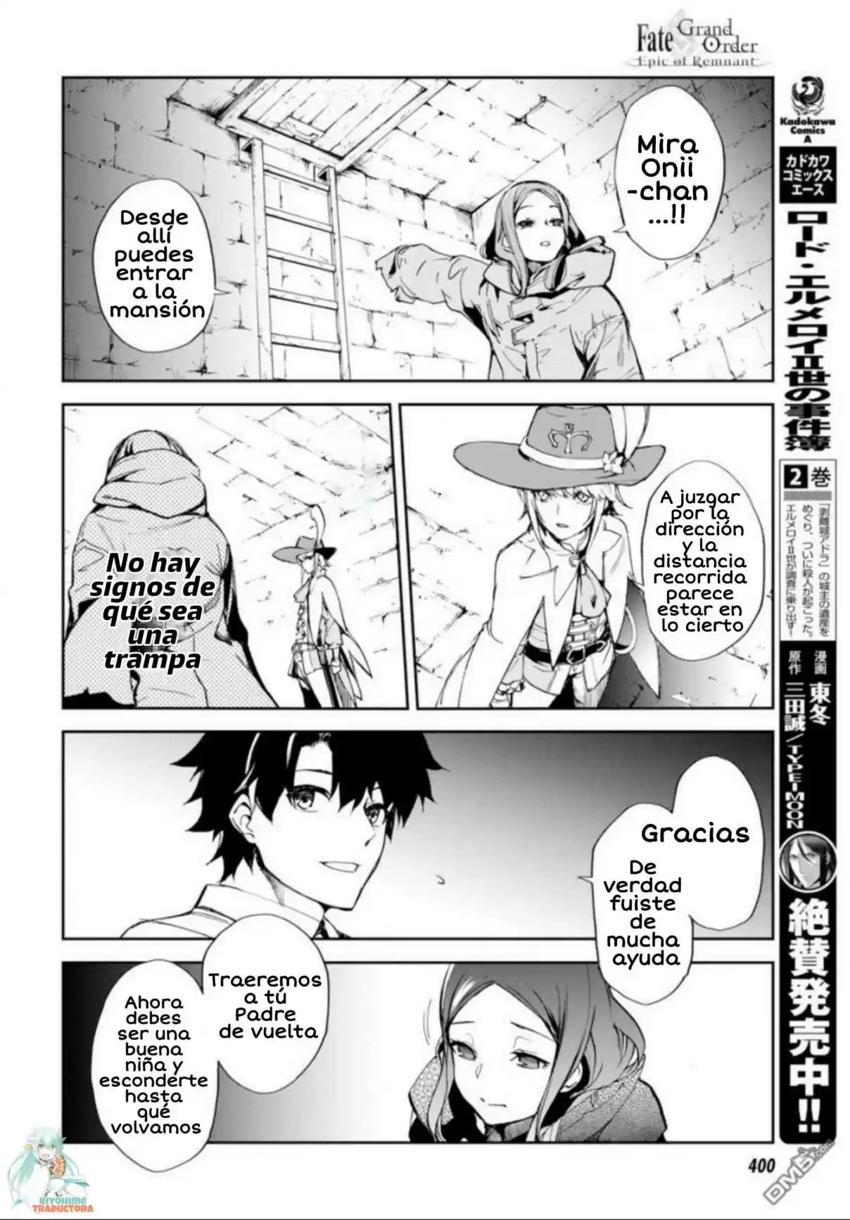 Fate/Grand Order: Epic Of Remnant: Pseudo-Singularity II: Women Of Agartha - Capítulo 5 - Página 7 - LectorTMOo