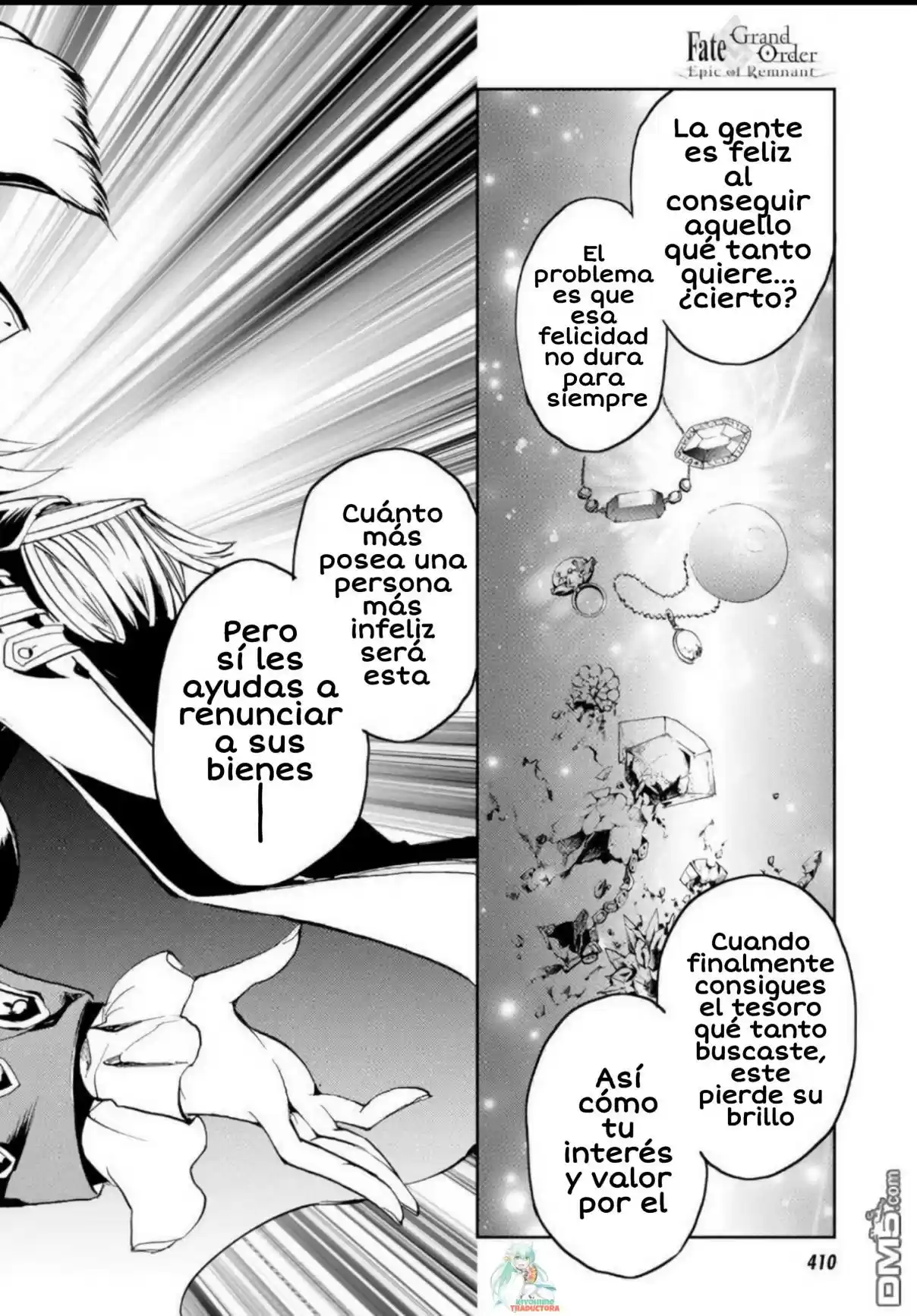 Fate/Grand Order: Epic Of Remnant: Pseudo-Singularity II: Women Of Agartha - Capítulo 5 - Página 17 - LectorTMOo