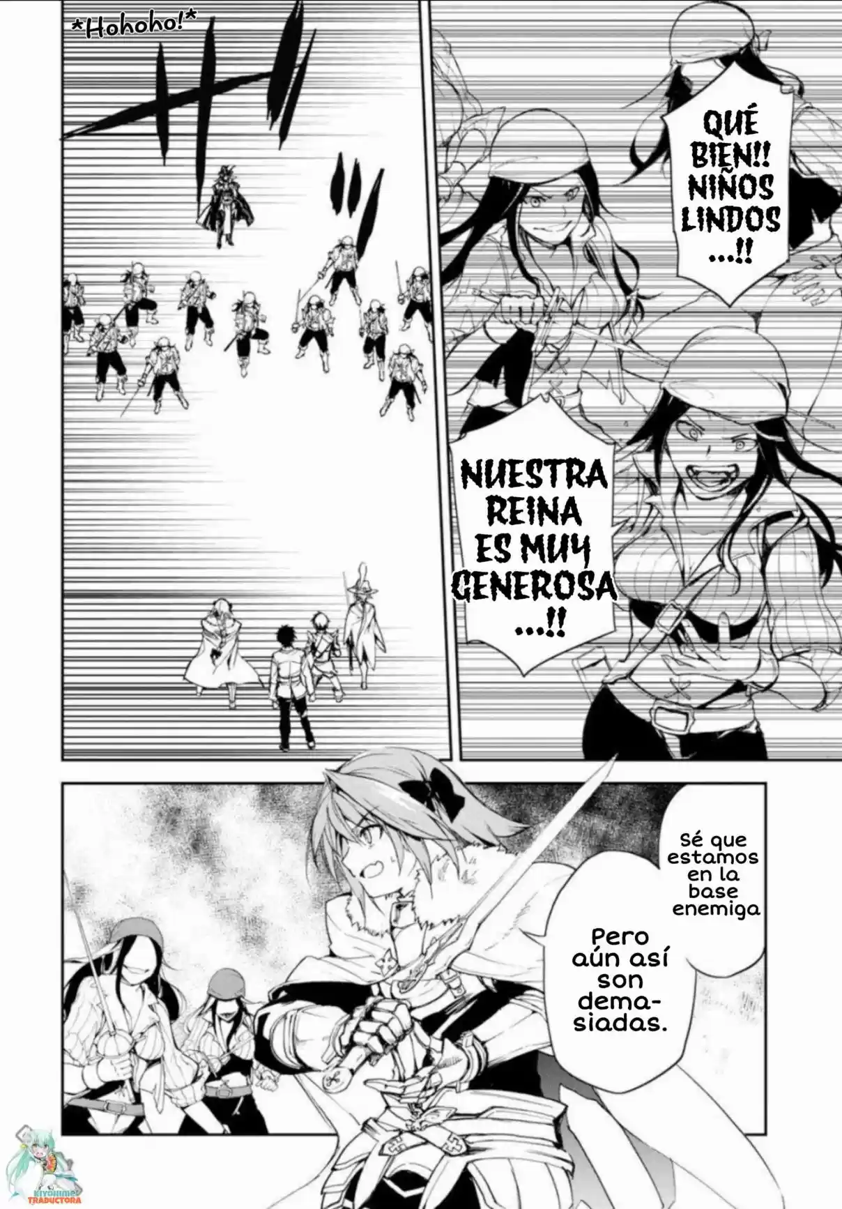 Fate/Grand Order: Epic Of Remnant: Pseudo-Singularity II: Women Of Agartha - Capítulo 5 - Página 23 - LectorTMOo