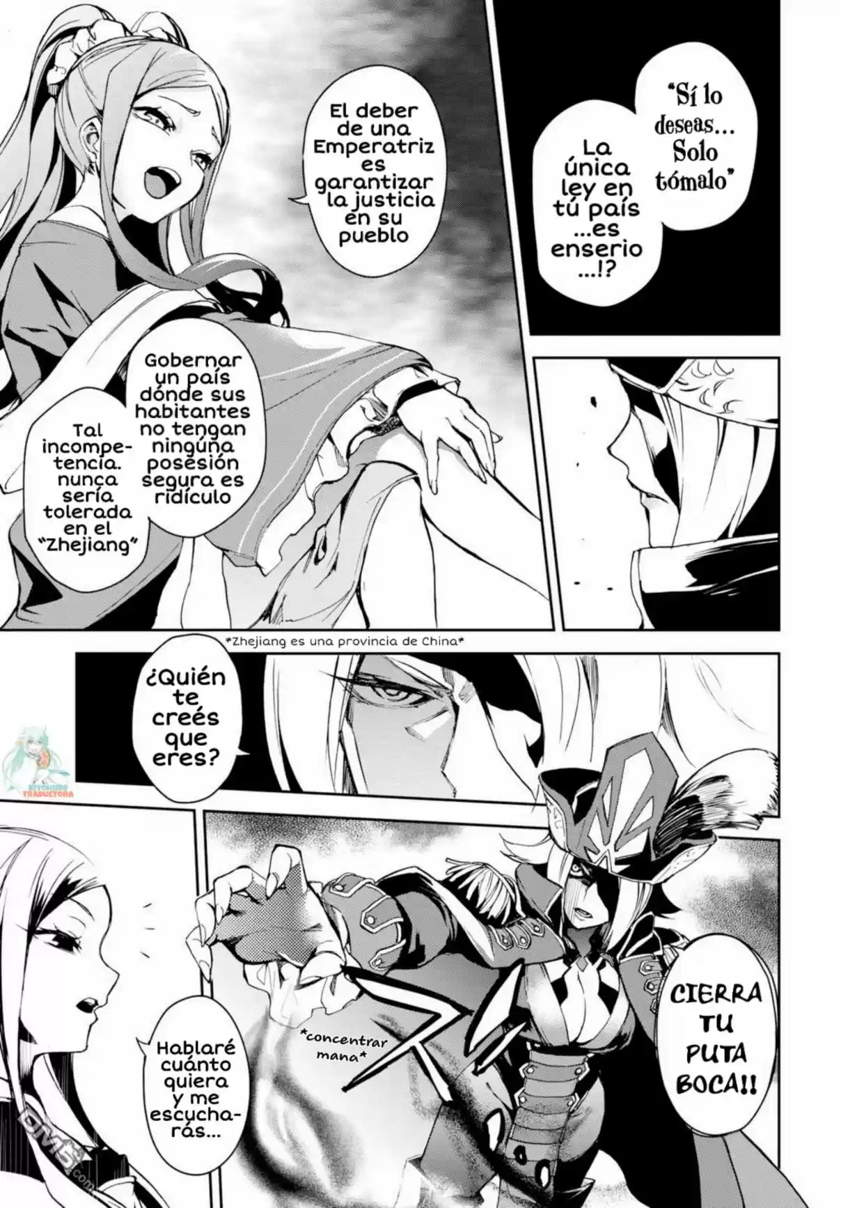 Fate/Grand Order: Epic Of Remnant: Pseudo-Singularity II: Women Of Agartha - Capítulo 6 - Página 11 - LectorTMOo