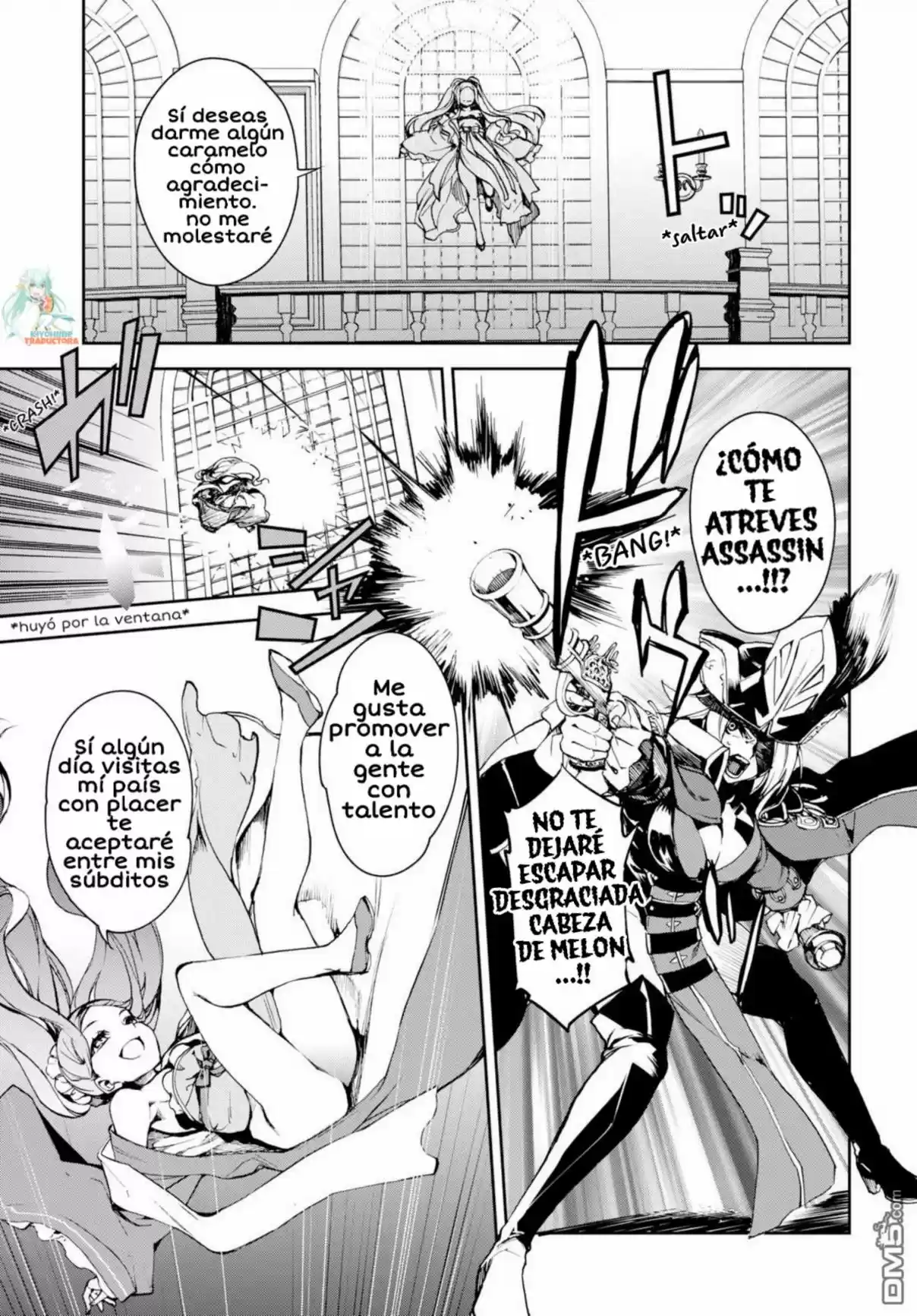Fate/Grand Order: Epic Of Remnant: Pseudo-Singularity II: Women Of Agartha - Capítulo 6 - Página 17 - LectorTMOo