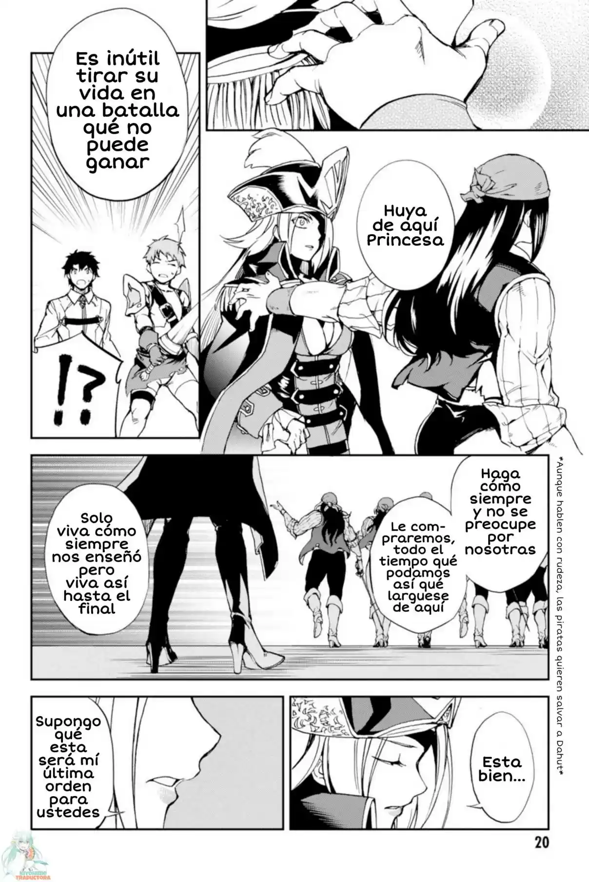 Fate/Grand Order: Epic Of Remnant: Pseudo-Singularity II: Women Of Agartha - Capítulo 7 - Página 4 - LectorTMOo