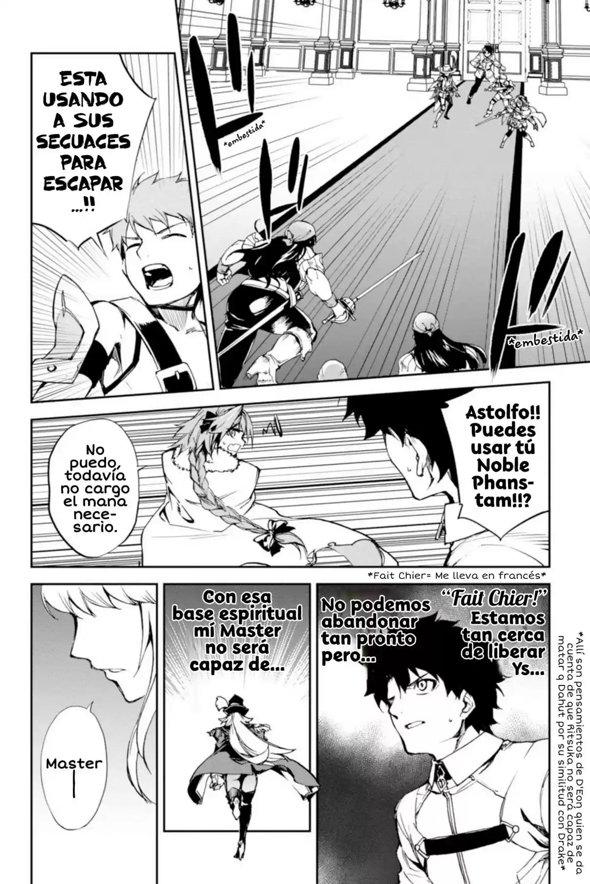Fate/Grand Order: Epic Of Remnant: Pseudo-Singularity II: Women Of Agartha - Capítulo 7 - Página 6 - LectorTMOo