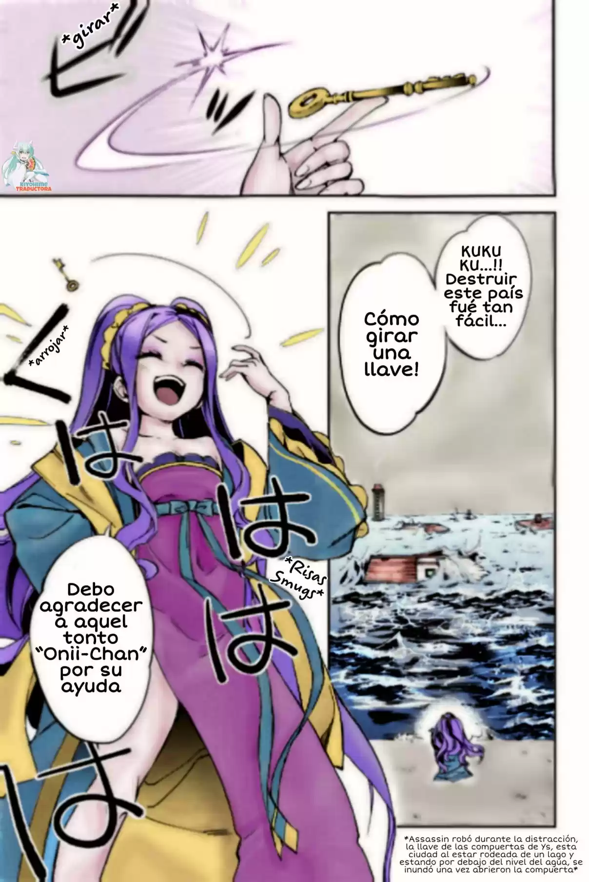 Fate/Grand Order: Epic Of Remnant: Pseudo-Singularity II: Women Of Agartha - Capítulo 7 - Página 25 - LectorTMOo