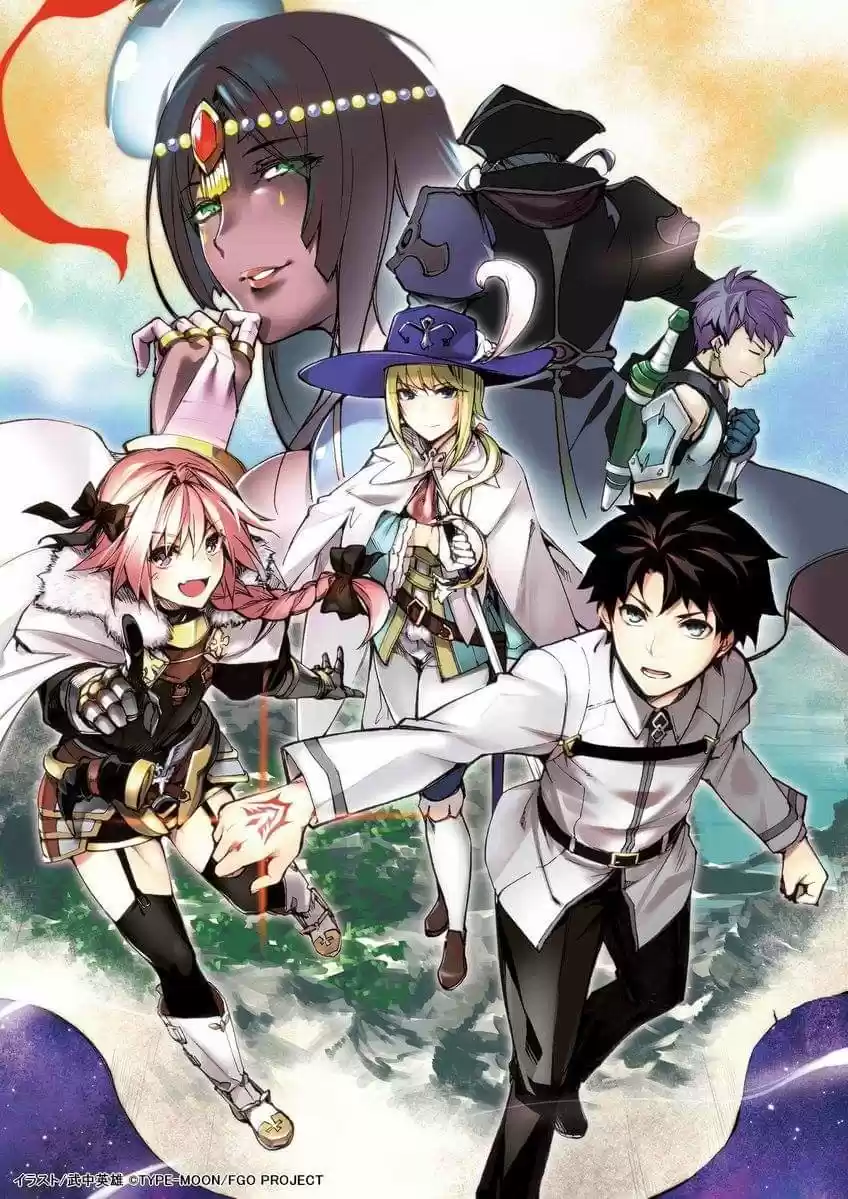 Fate/Grand Order: Epic Of Remnant: Pseudo-Singularity II: Women Of Agartha - Capítulo 8 - Página 1 - LectorTMOo