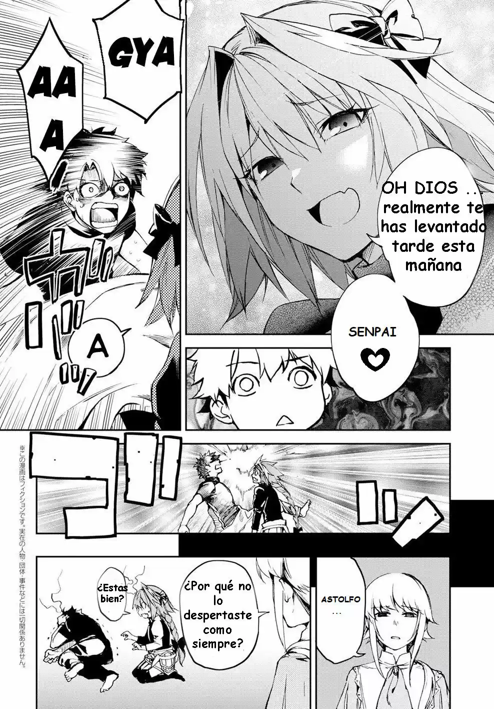 Fate/Grand Order: Epic Of Remnant: Pseudo-Singularity II: Women Of Agartha - Capítulo 8 - Página 3 - LectorTMOo