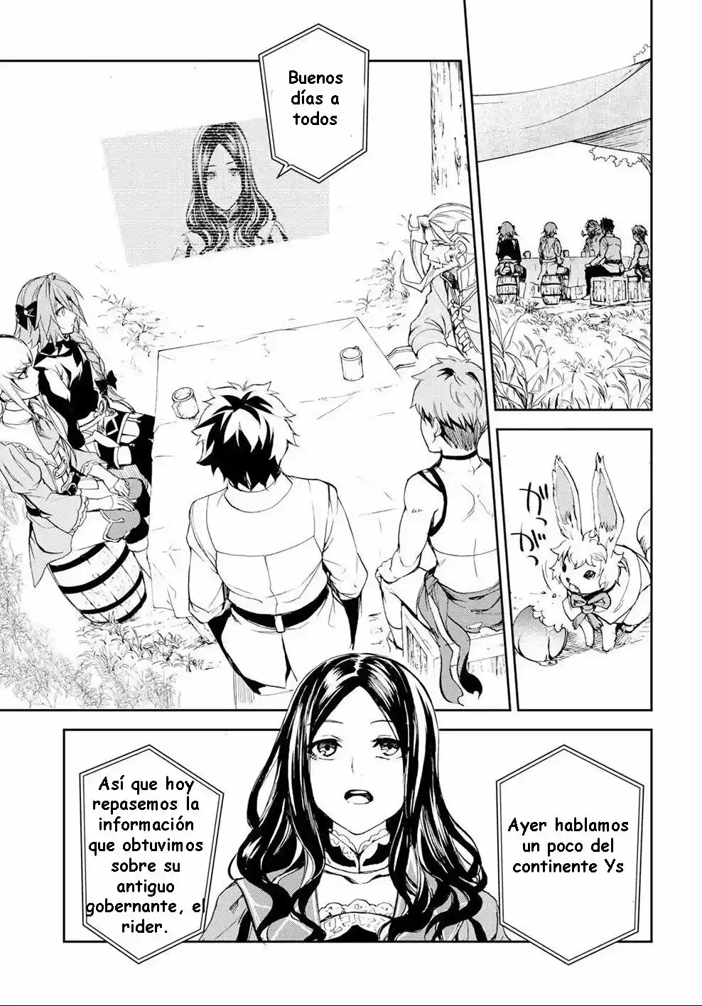 Fate/Grand Order: Epic Of Remnant: Pseudo-Singularity II: Women Of Agartha - Capítulo 8 - Página 16 - LectorTMOo