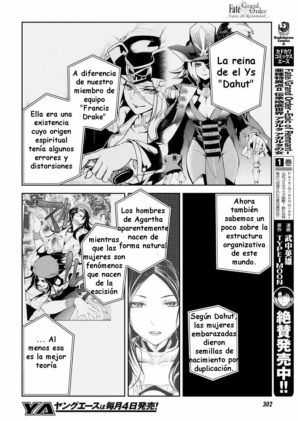 Fate/Grand Order: Epic Of Remnant: Pseudo-Singularity II: Women Of Agartha - Capítulo 8 - Página 17 - LectorTMOo