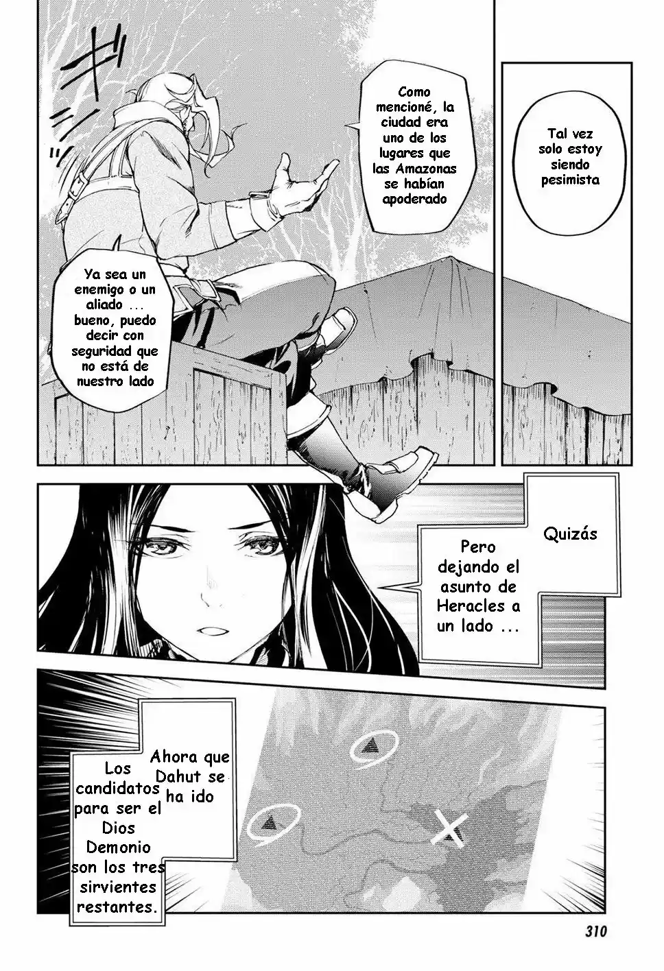Fate/Grand Order: Epic Of Remnant: Pseudo-Singularity II: Women Of Agartha - Capítulo 8 - Página 25 - LectorTMOo