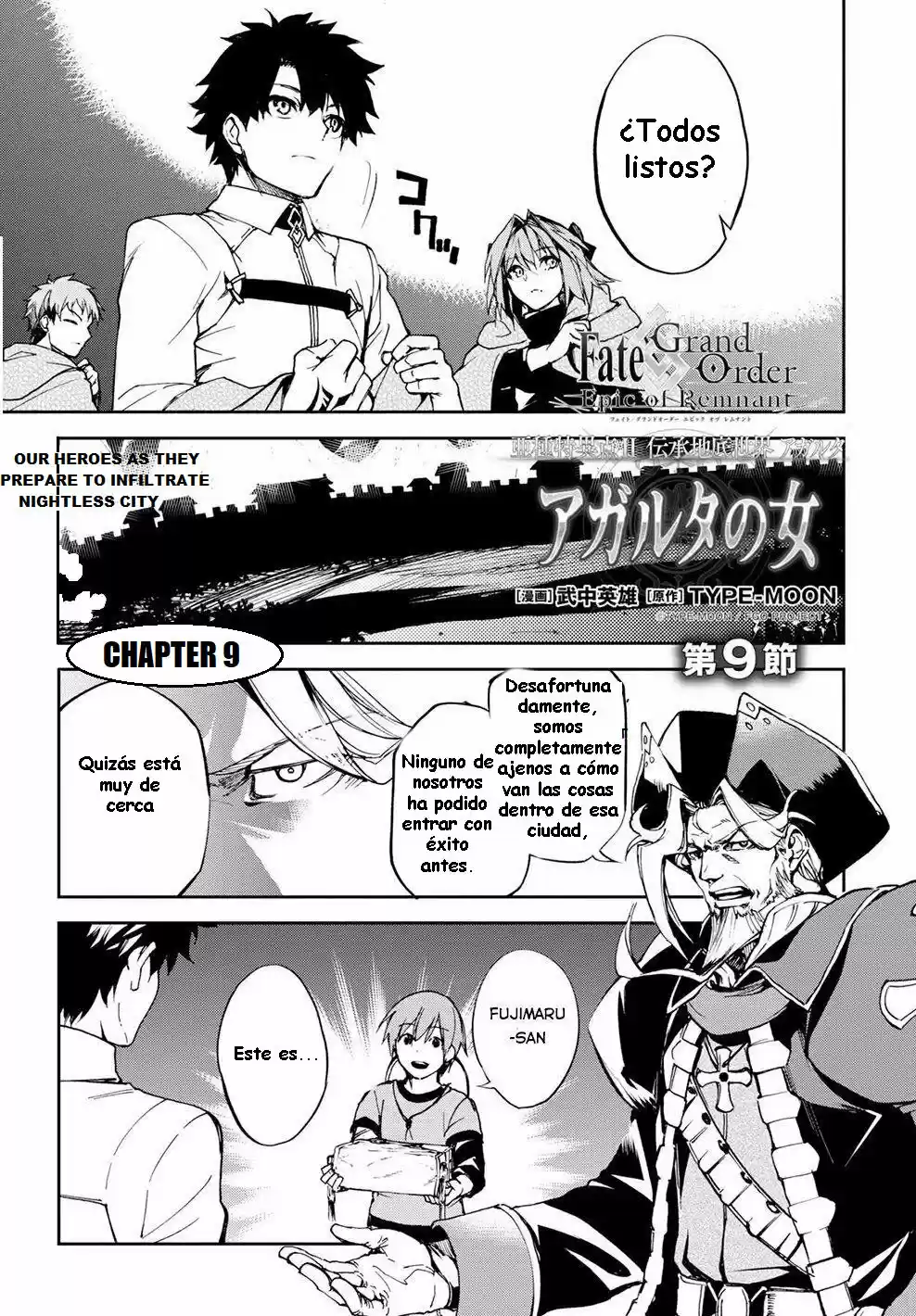 Fate/Grand Order: Epic Of Remnant: Pseudo-Singularity II: Women Of Agartha - Capítulo 9 - Página 4 - LectorTMOo