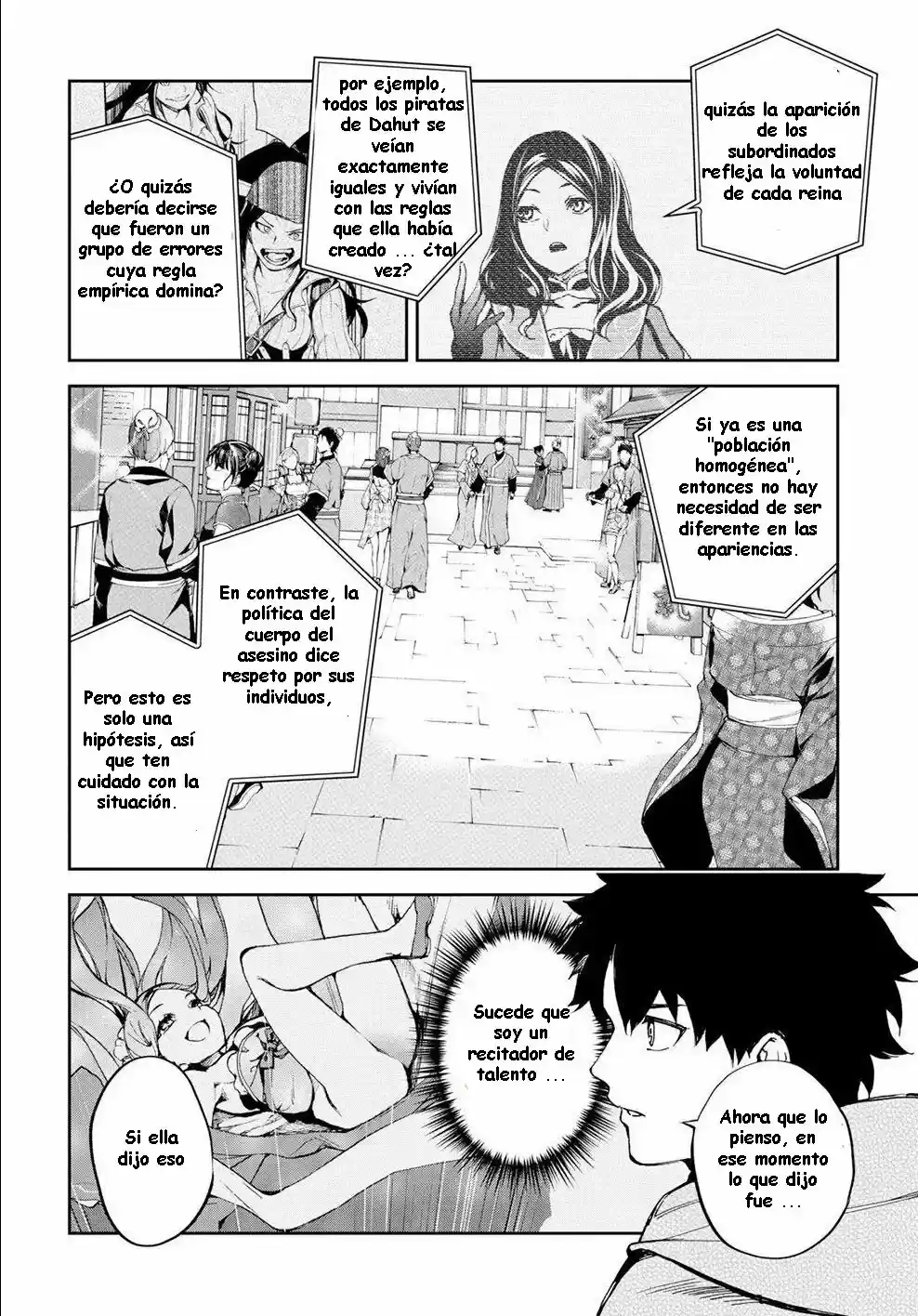 Fate/Grand Order: Epic Of Remnant: Pseudo-Singularity II: Women Of Agartha - Capítulo 9 - Página 16 - LectorTMOo