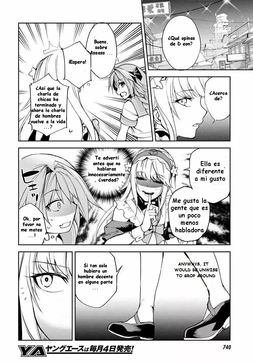 Fate/Grand Order: Epic Of Remnant: Pseudo-Singularity II: Women Of Agartha - Capítulo 9 - Página 42 - LectorTMOo