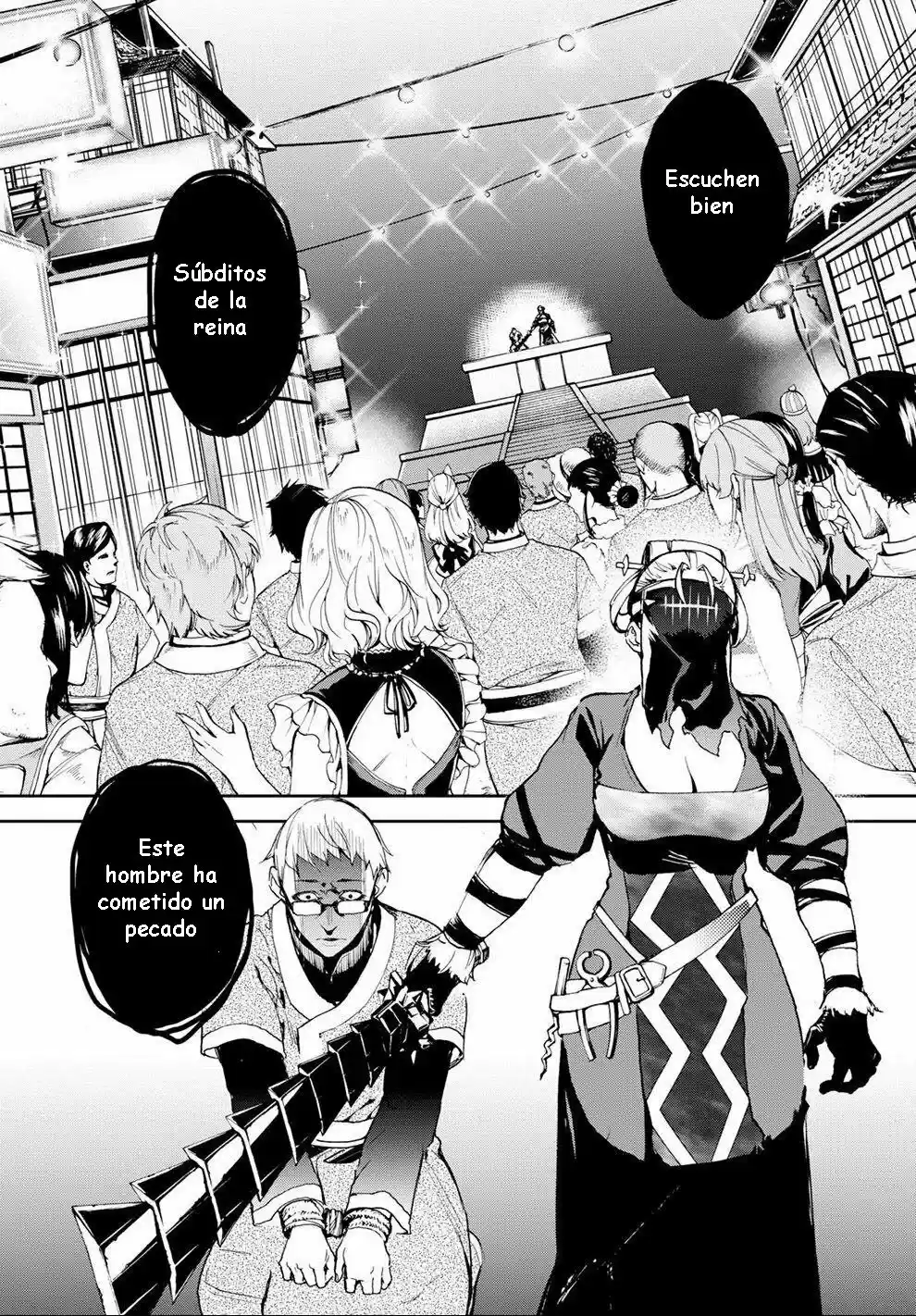 Fate/Grand Order: Epic Of Remnant: Pseudo-Singularity II: Women Of Agartha - Capítulo 9 - Página 55 - LectorTMOo