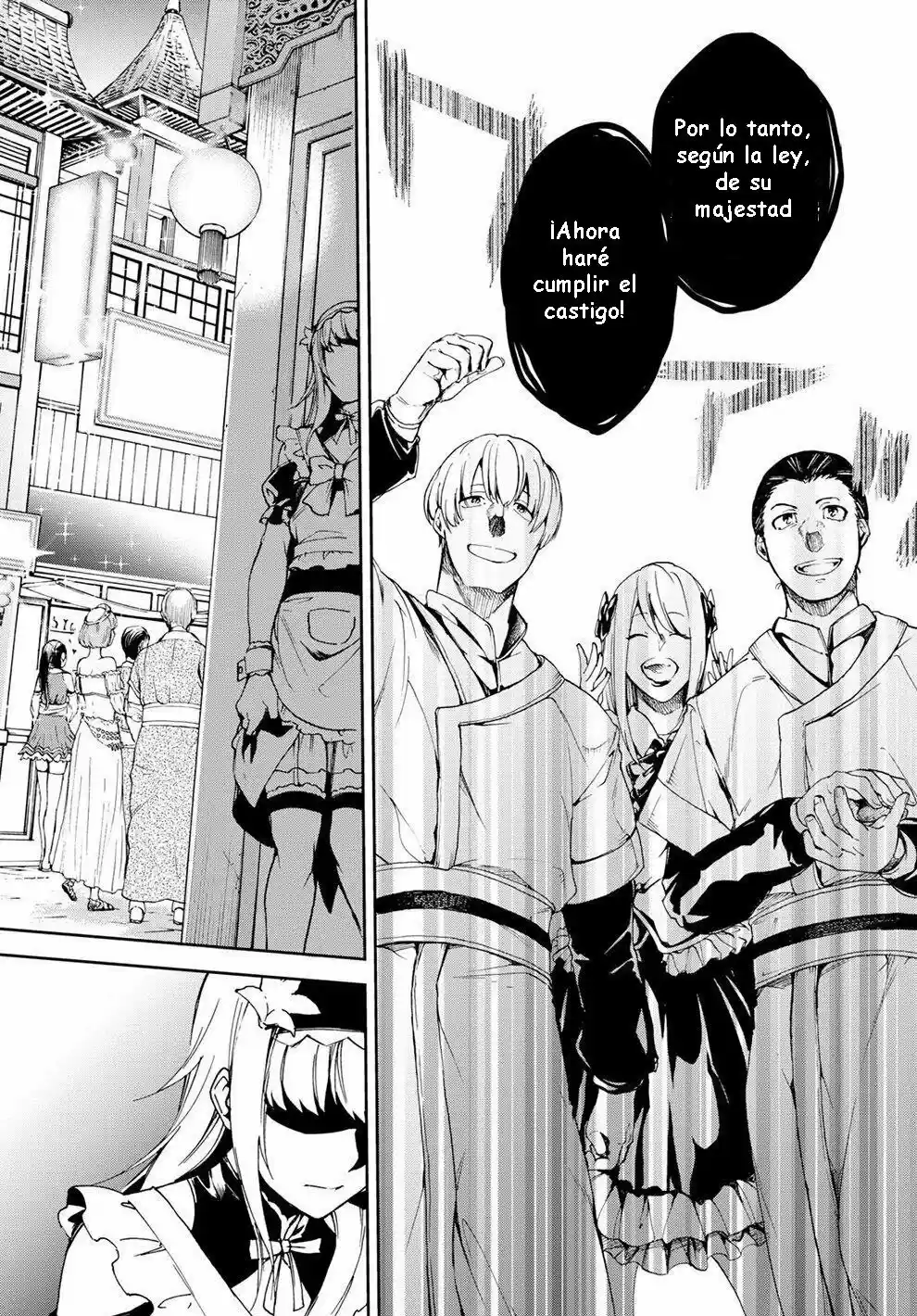 Fate/Grand Order: Epic Of Remnant: Pseudo-Singularity II: Women Of Agartha - Capítulo 9 - Página 56 - LectorTMOo