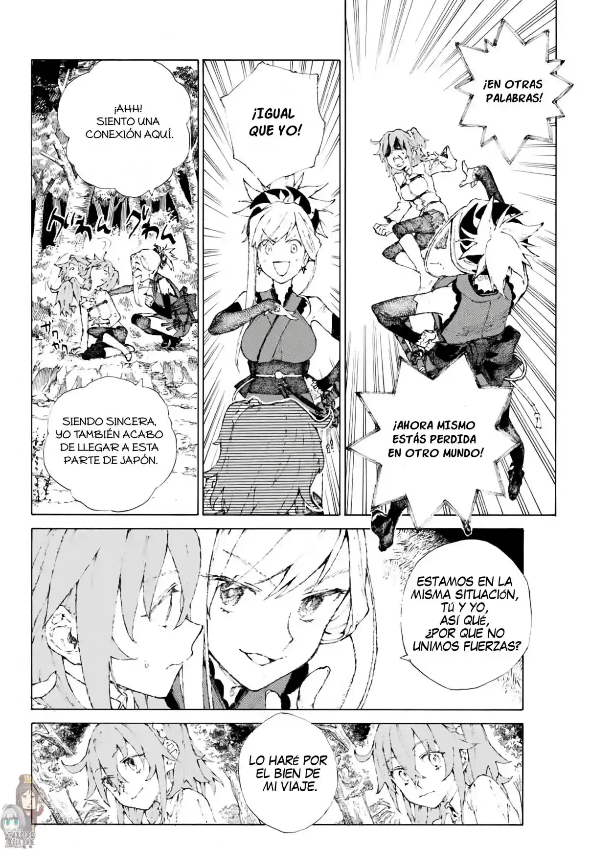 Fate/Grand Order -Epic Of Remnant- Pseudo-Singularity III: The Stage Of Carnage, Shimousa - Seven Duels Of Swordmasters - Capítulo 1 - Página 22 - LectorTMOo