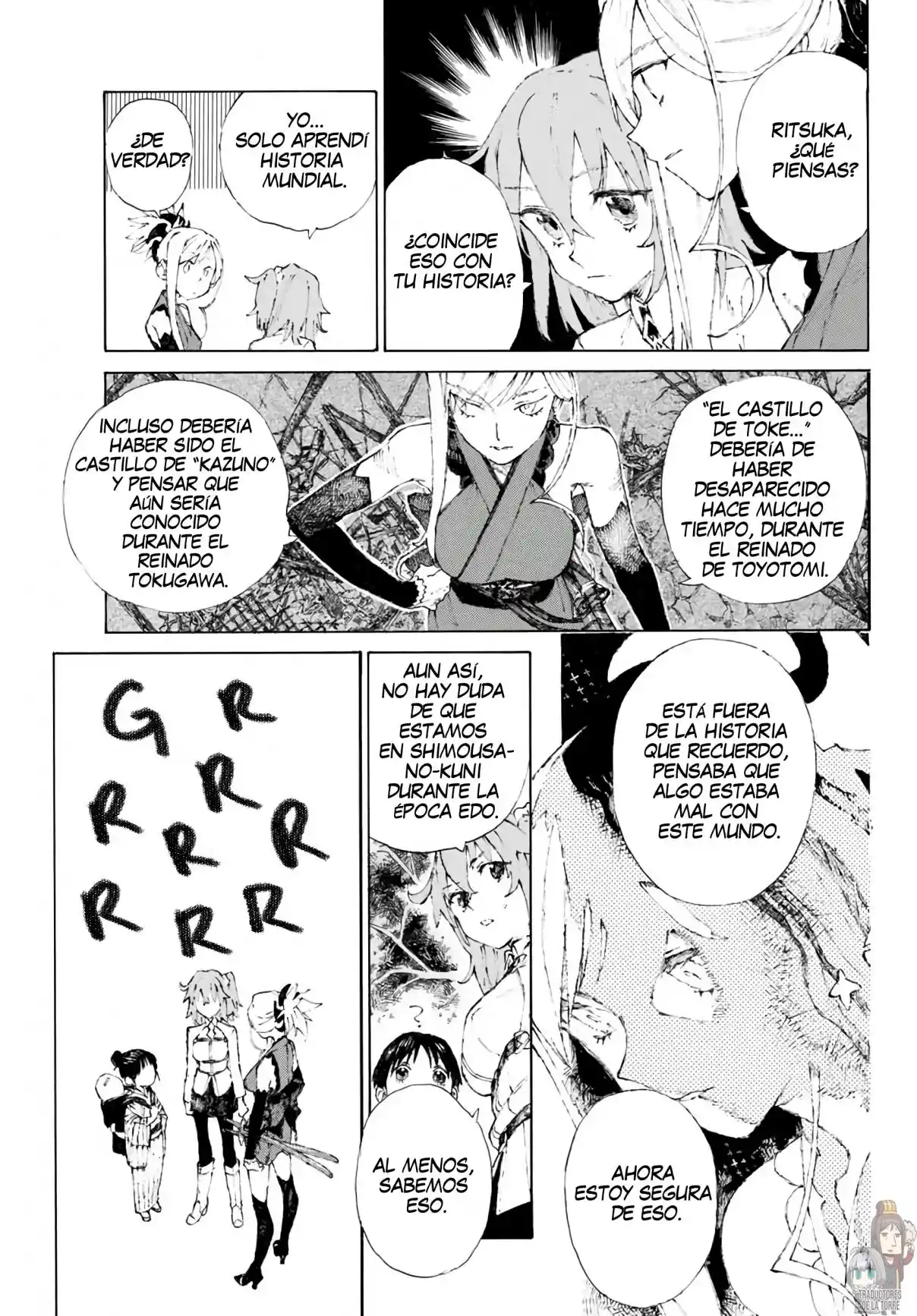 Fate/Grand Order -Epic Of Remnant- Pseudo-Singularity III: The Stage Of Carnage, Shimousa - Seven Duels Of Swordmasters - Capítulo 1 - Página 27 - LectorTMOo