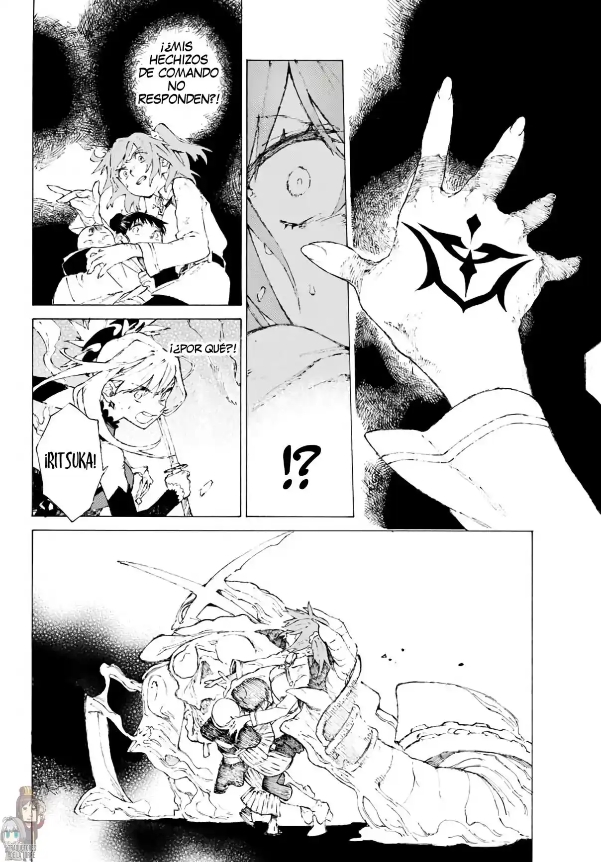 Fate/Grand Order -Epic Of Remnant- Pseudo-Singularity III: The Stage Of Carnage, Shimousa - Seven Duels Of Swordmasters - Capítulo 1 - Página 36 - LectorTMOo