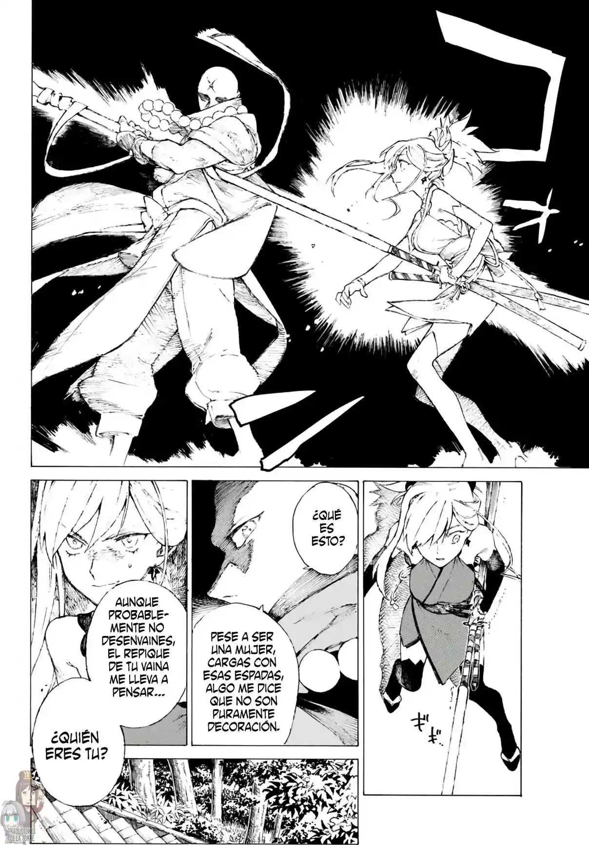 Fate/Grand Order -Epic Of Remnant- Pseudo-Singularity III: The Stage Of Carnage, Shimousa - Seven Duels Of Swordmasters - Capítulo 1 - Página 46 - LectorTMOo