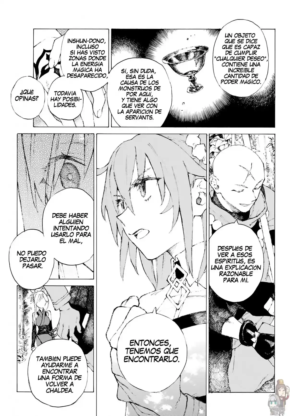 Fate/Grand Order -Epic Of Remnant- Pseudo-Singularity III: The Stage Of Carnage, Shimousa - Seven Duels Of Swordmasters - Capítulo 1 - Página 51 - LectorTMOo