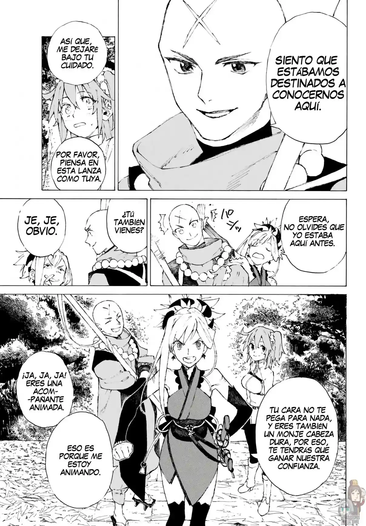 Fate/Grand Order -Epic Of Remnant- Pseudo-Singularity III: The Stage Of Carnage, Shimousa - Seven Duels Of Swordmasters - Capítulo 1 - Página 53 - LectorTMOo
