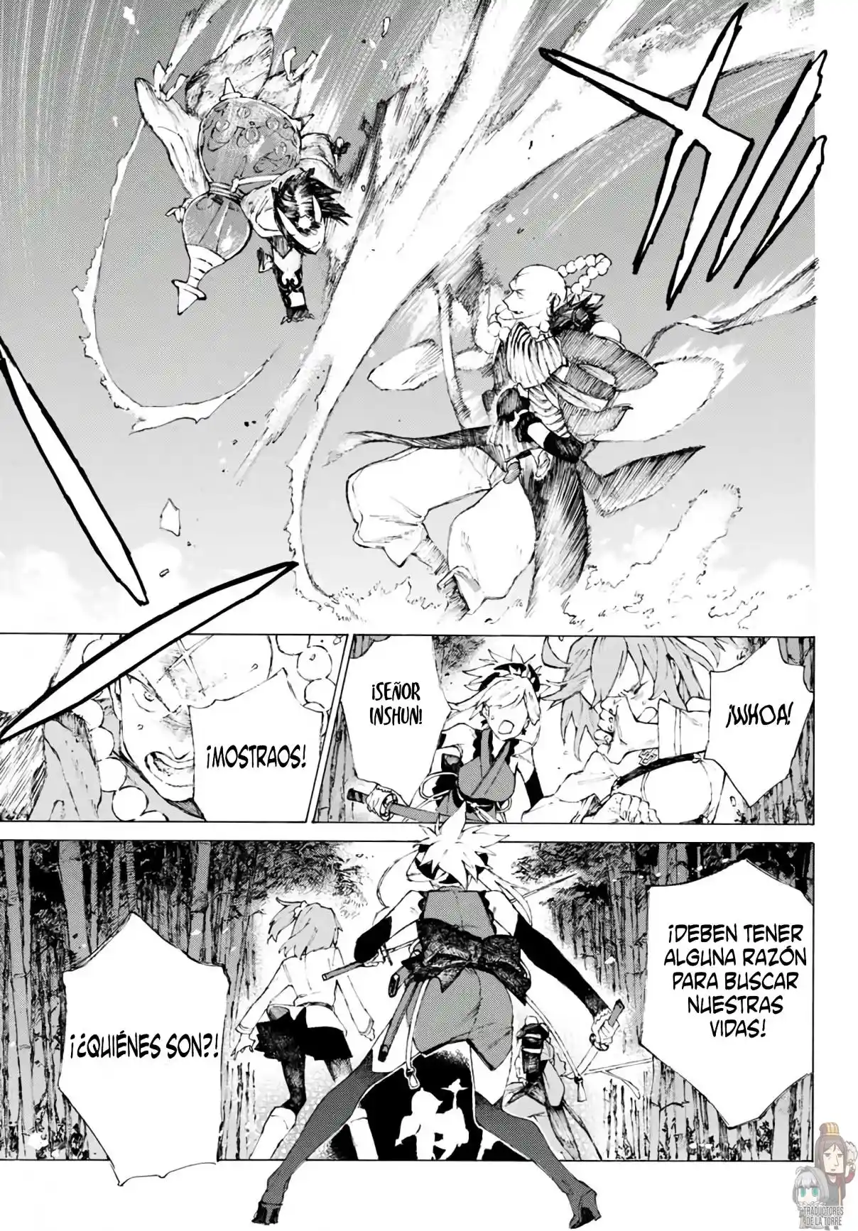 Fate/Grand Order -Epic Of Remnant- Pseudo-Singularity III: The Stage Of Carnage, Shimousa - Seven Duels Of Swordmasters - Capítulo 1 - Página 59 - LectorTMOo