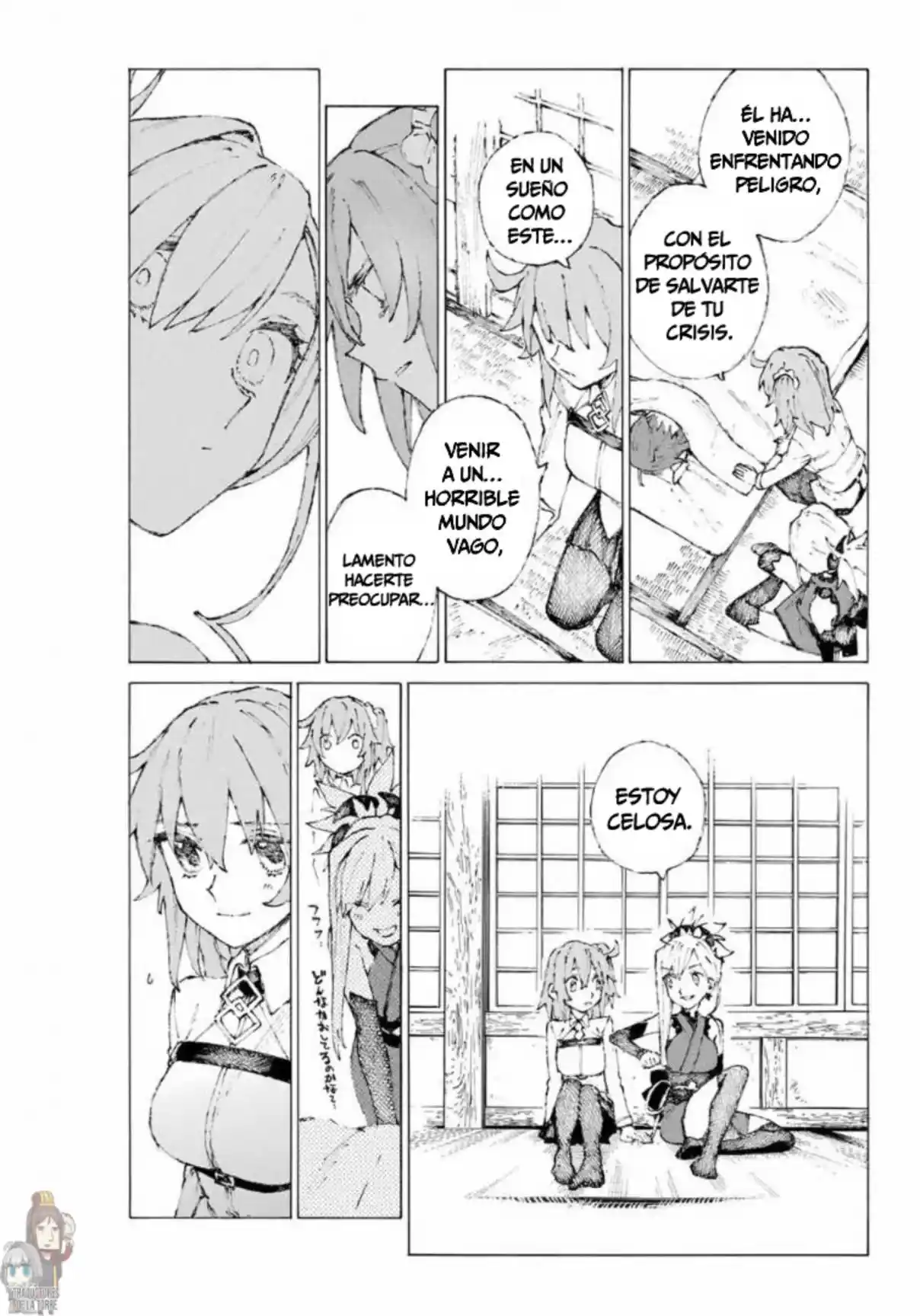 Fate/Grand Order -Epic Of Remnant- Pseudo-Singularity III: The Stage Of Carnage, Shimousa - Seven Duels Of Swordmasters - Capítulo 10 - Página 11 - LectorTMOo