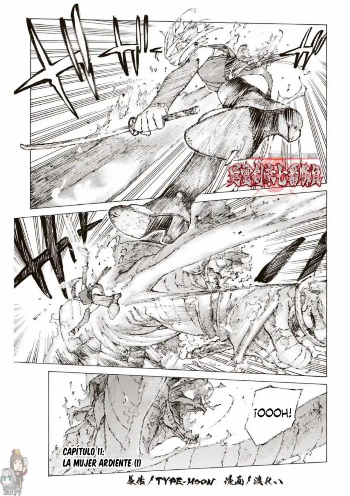 Fate/Grand Order -Epic Of Remnant- Pseudo-Singularity III: The Stage Of Carnage, Shimousa - Seven Duels Of Swordmasters - Capítulo 11 - Página 3 - LectorTMOo