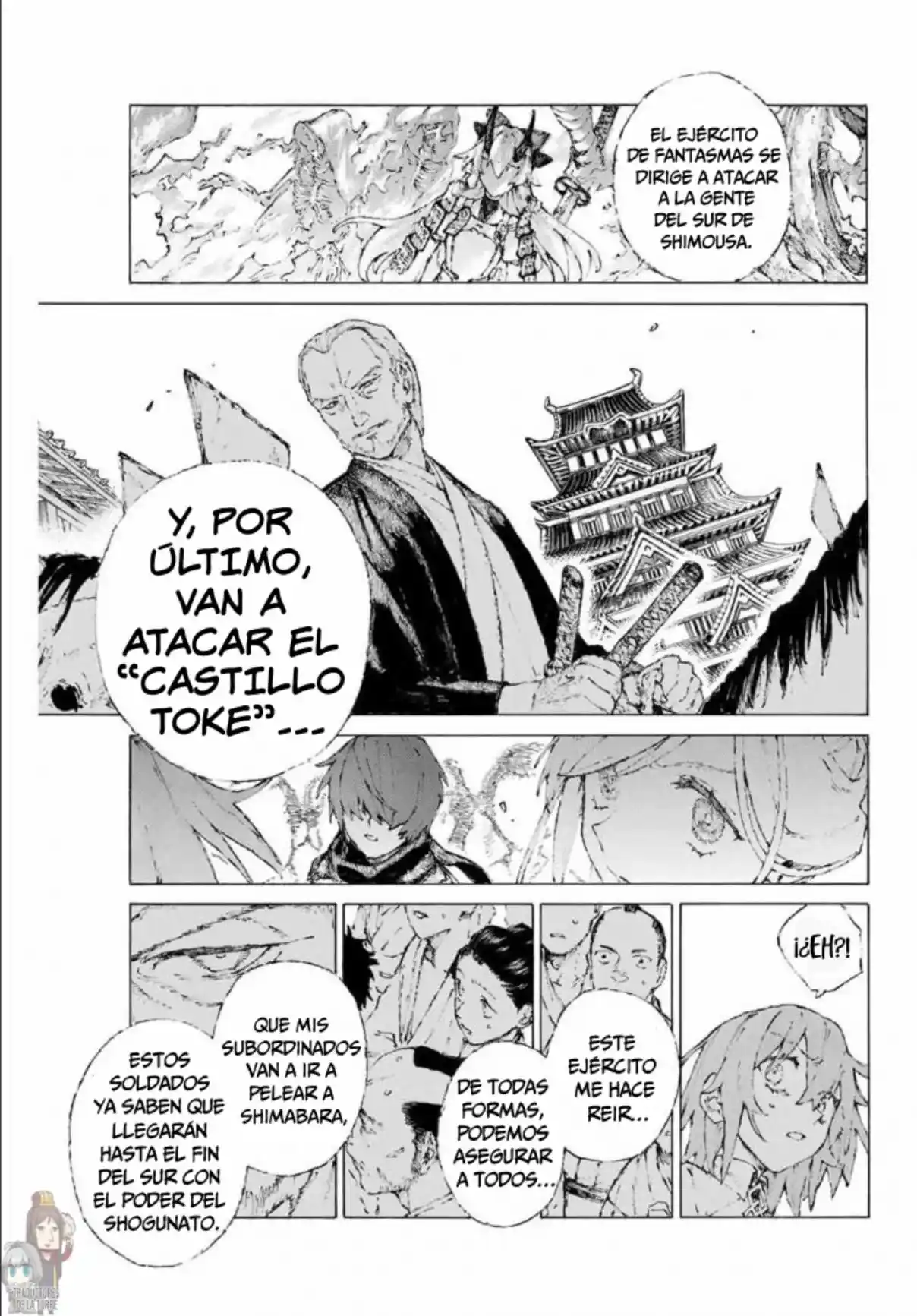 Fate/Grand Order -Epic Of Remnant- Pseudo-Singularity III: The Stage Of Carnage, Shimousa - Seven Duels Of Swordmasters - Capítulo 13 - Página 19 - LectorTMOo