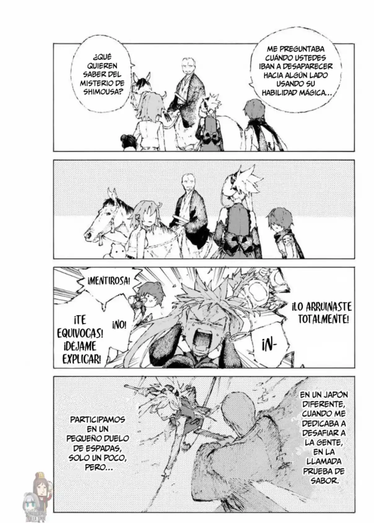 Fate/Grand Order -Epic Of Remnant- Pseudo-Singularity III: The Stage Of Carnage, Shimousa - Seven Duels Of Swordmasters - Capítulo 14 - Página 4 - LectorTMOo