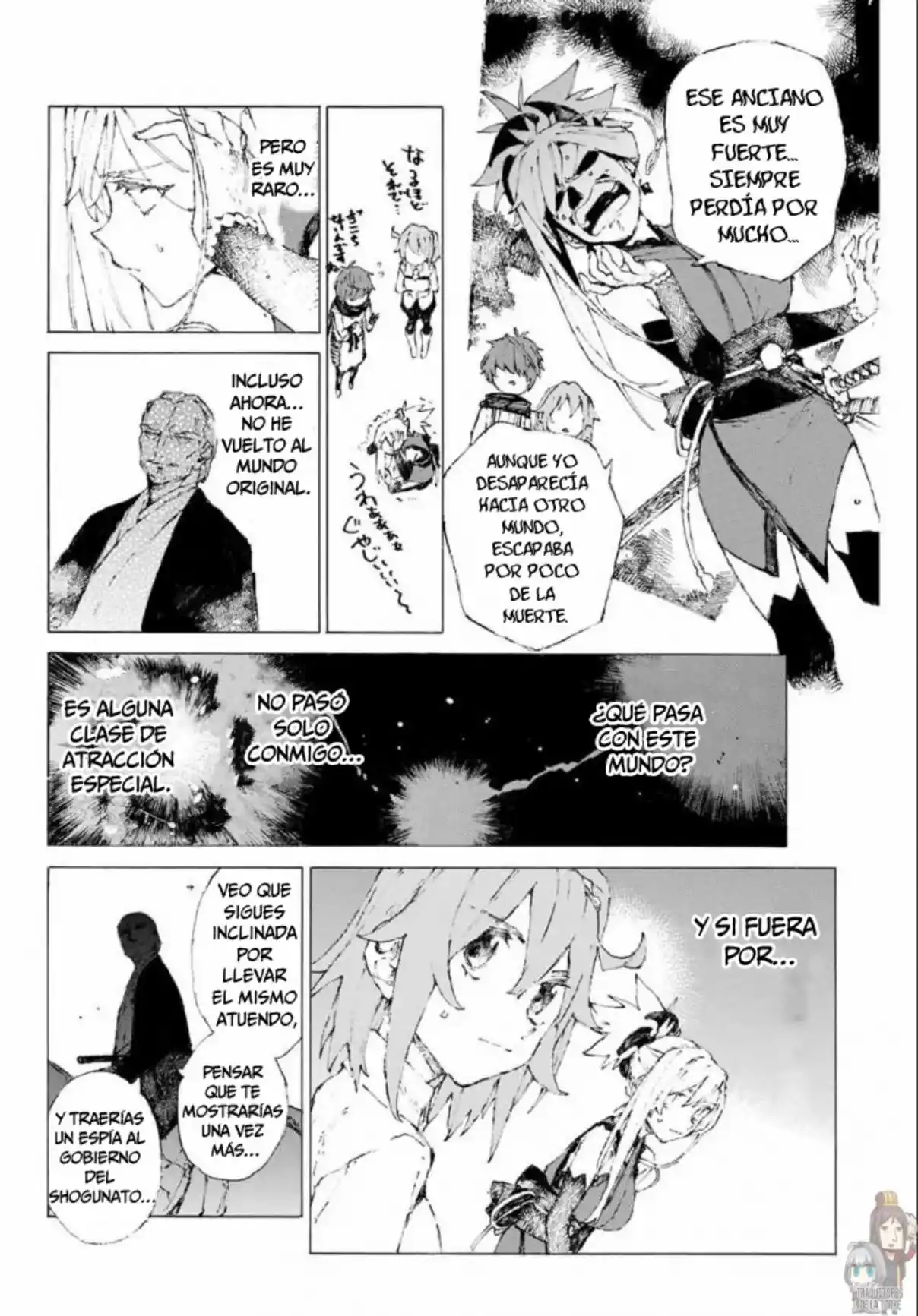 Fate/Grand Order -Epic Of Remnant- Pseudo-Singularity III: The Stage Of Carnage, Shimousa - Seven Duels Of Swordmasters - Capítulo 14 - Página 5 - LectorTMOo