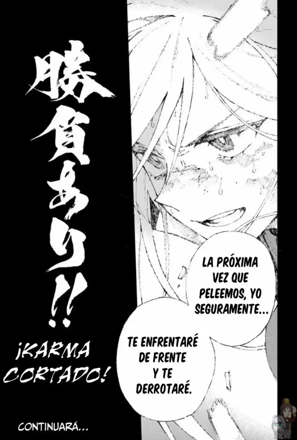 Fate/Grand Order -Epic Of Remnant- Pseudo-Singularity III: The Stage Of Carnage, Shimousa - Seven Duels Of Swordmasters - Capítulo 16 - Página 23 - LectorTMOo