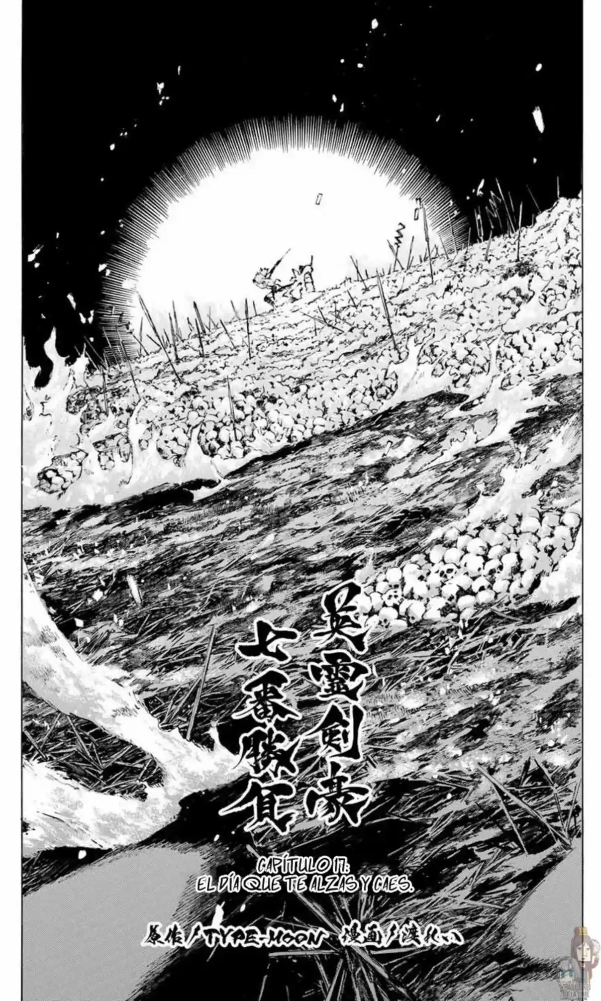 Fate/Grand Order -Epic Of Remnant- Pseudo-Singularity III: The Stage Of Carnage, Shimousa - Seven Duels Of Swordmasters - Capítulo 17 - Página 3 - LectorTMOo
